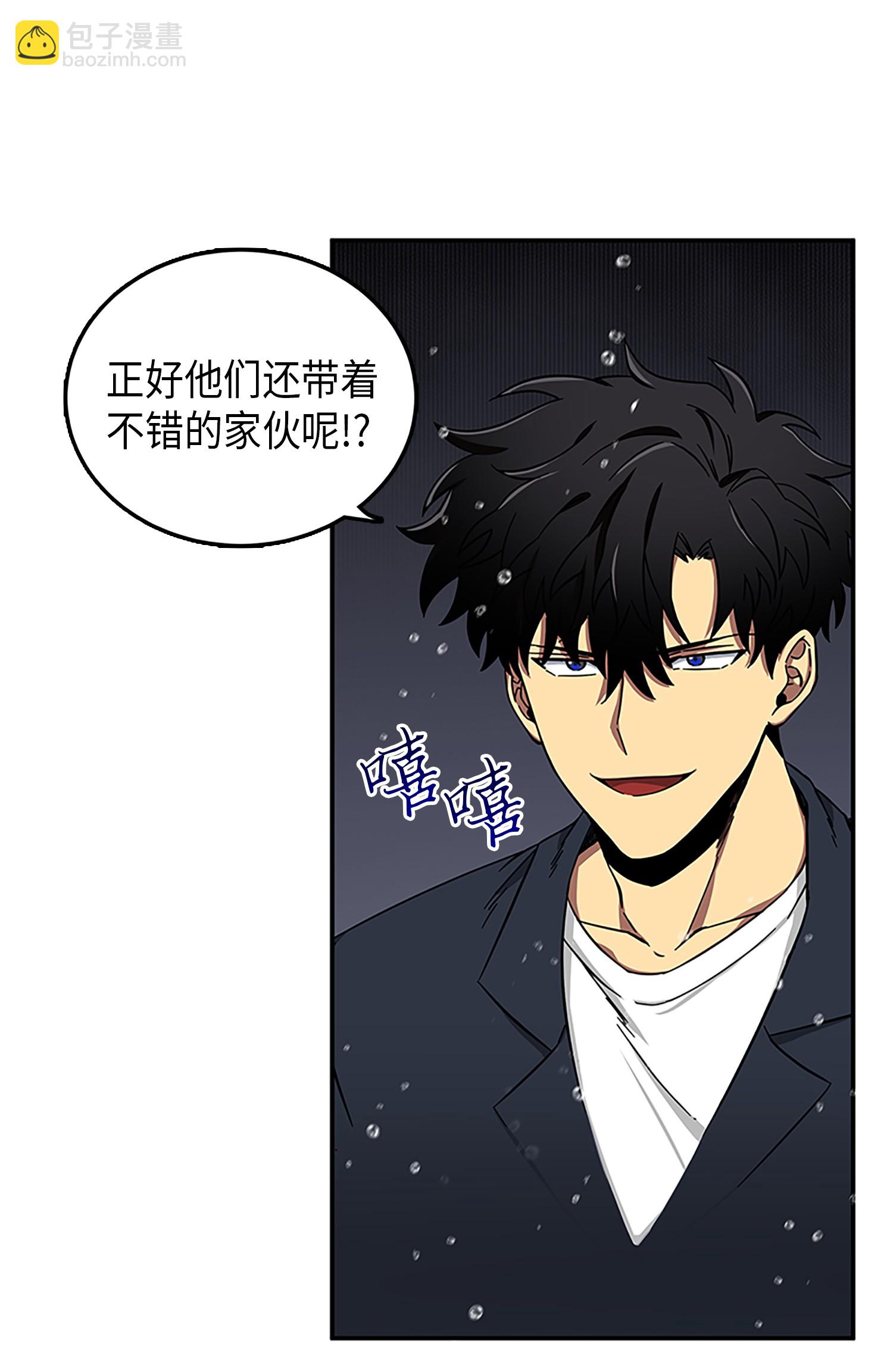 049 花郎的剑20