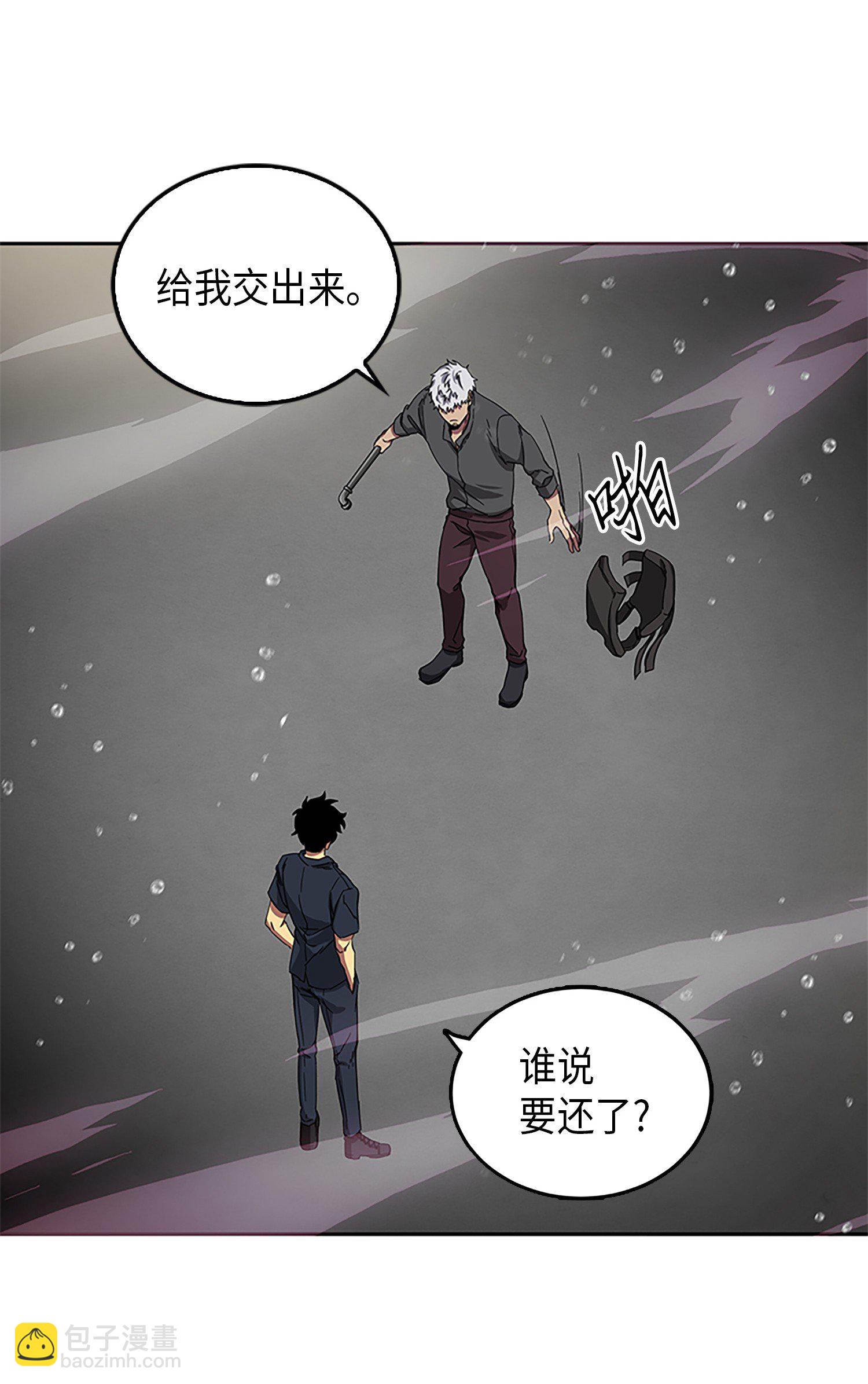049 花郎的剑23