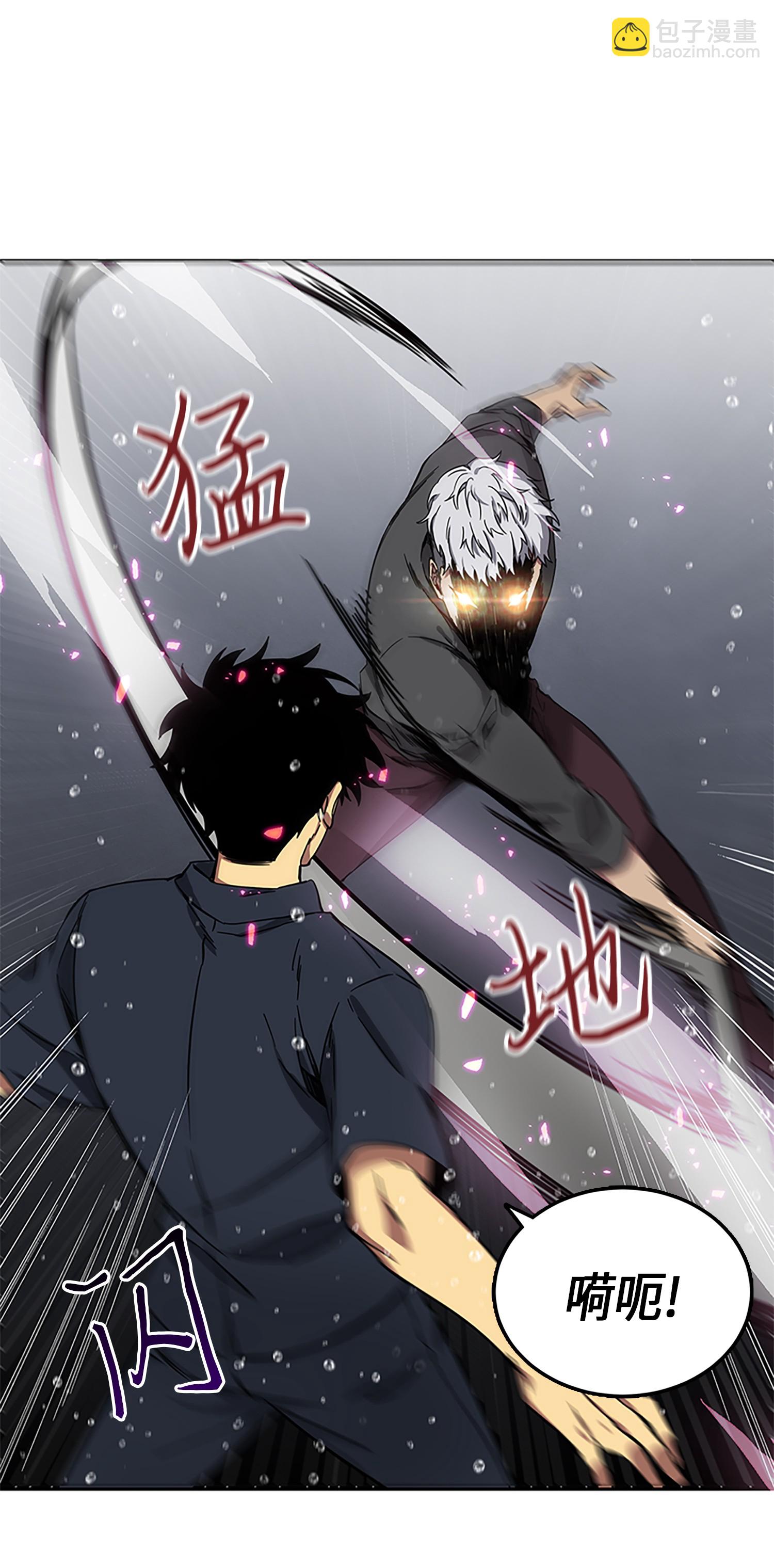 049 花郎的剑25