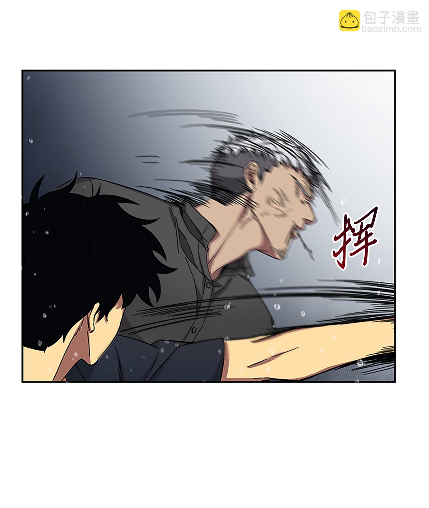 049 花郎的剑29