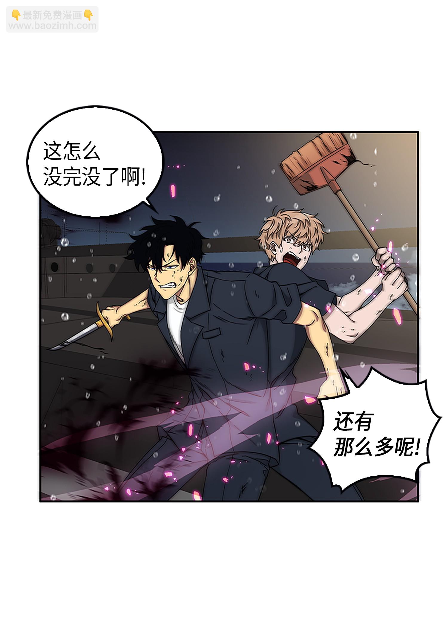 049 花郎的剑3