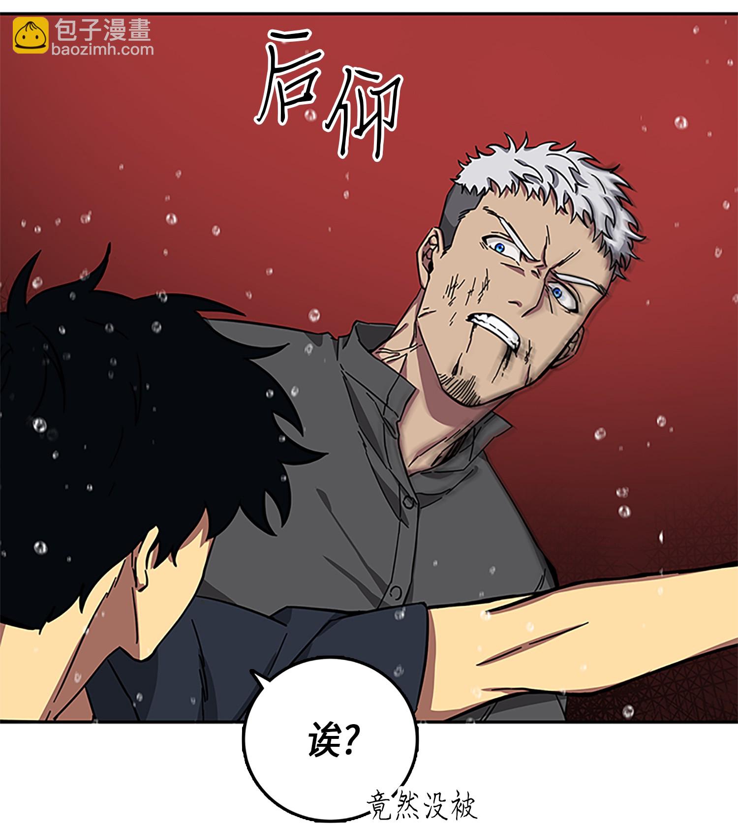 049 花郎的剑30