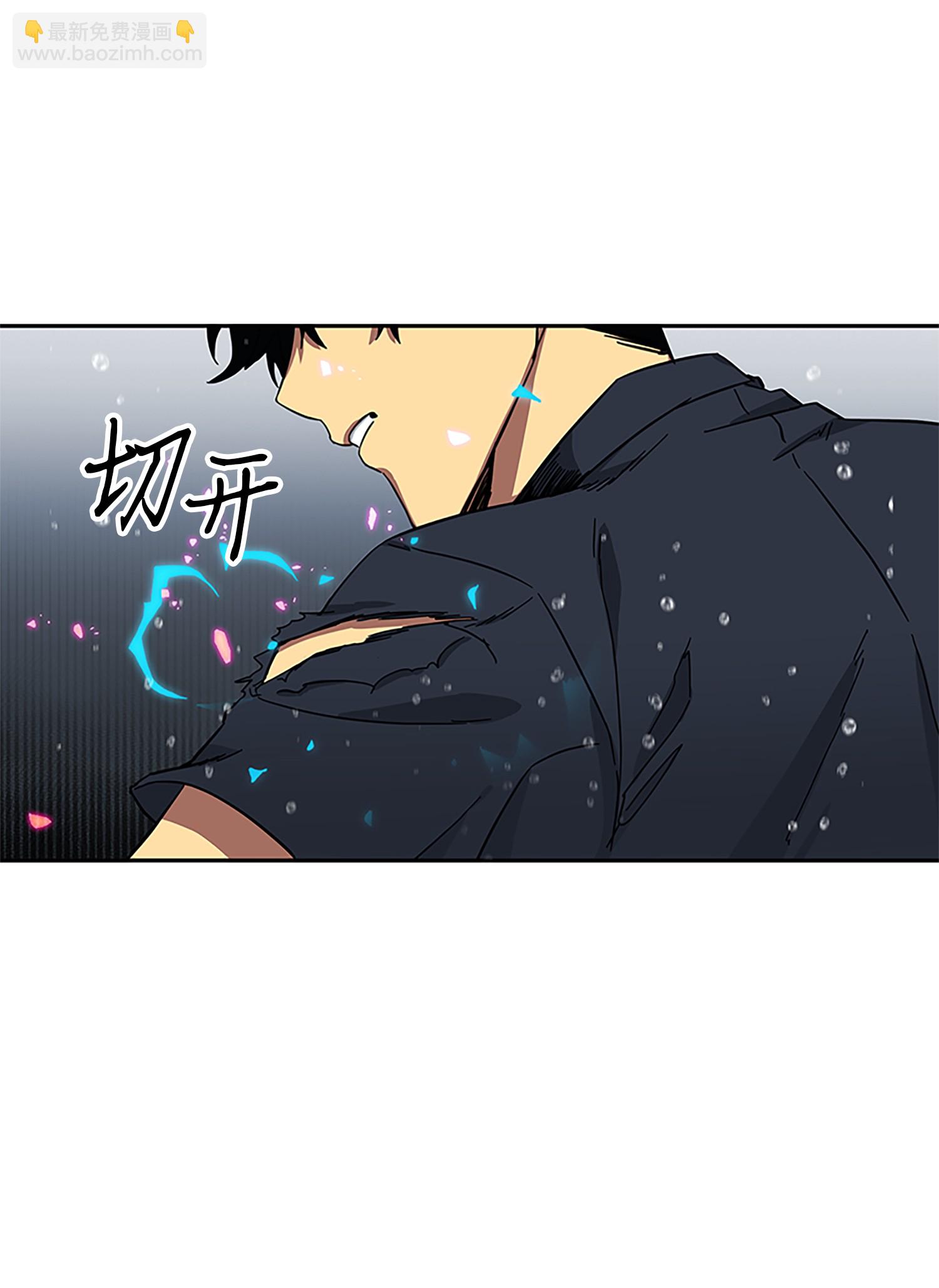 049 花郎的剑33