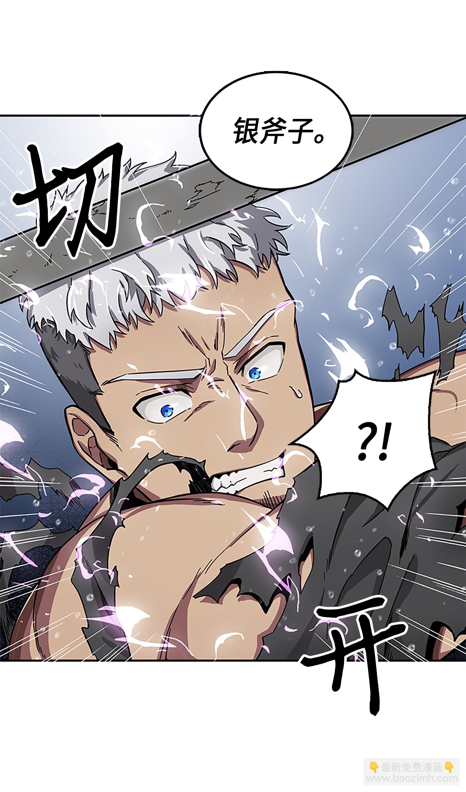 049 花郎的剑40
