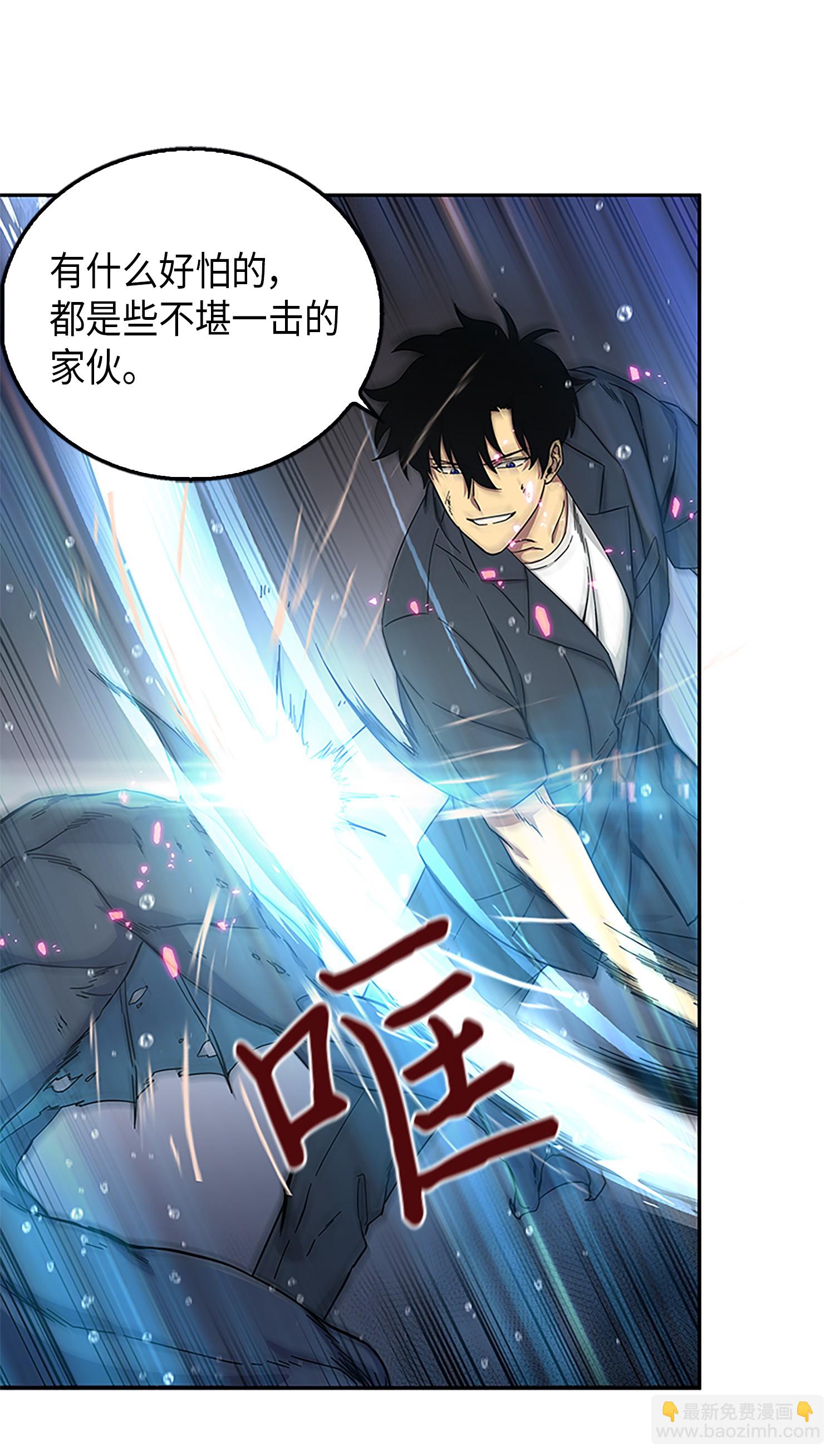 049 花郎的剑5