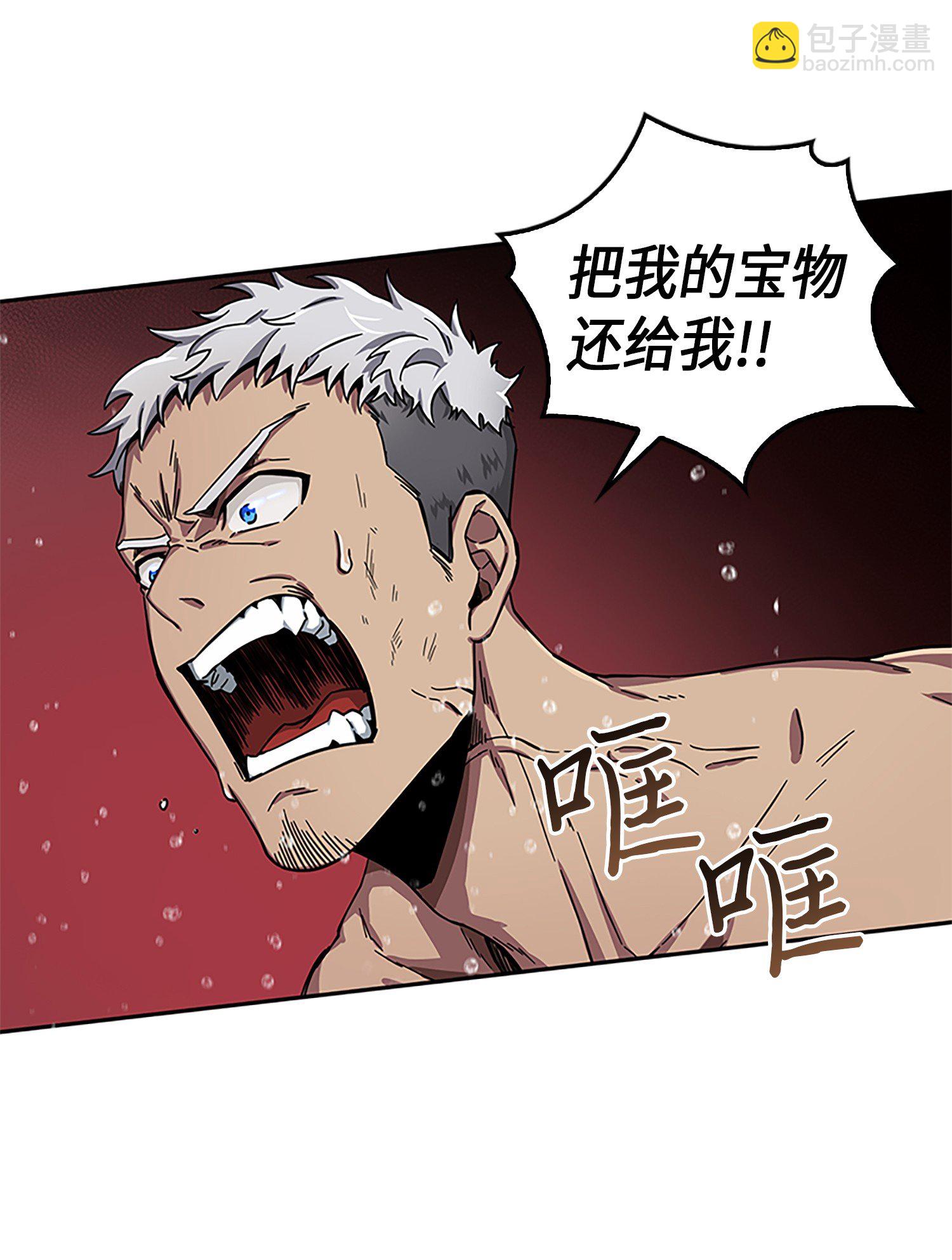 049 花郎的剑51