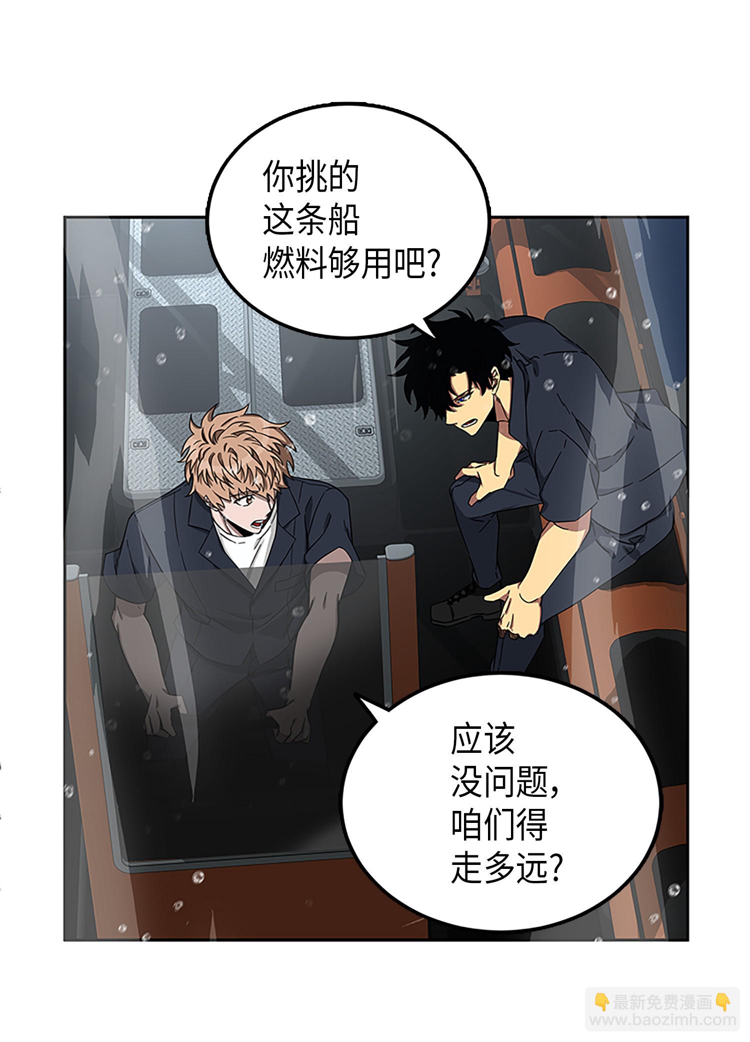 049 花郎的剑55