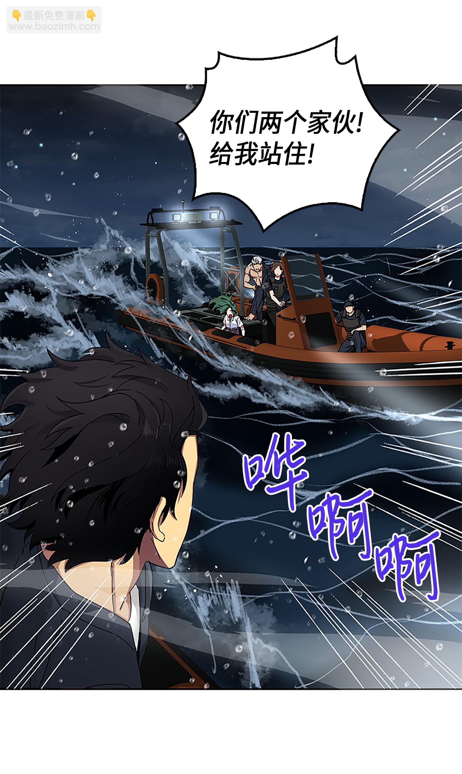 049 花郎的剑57