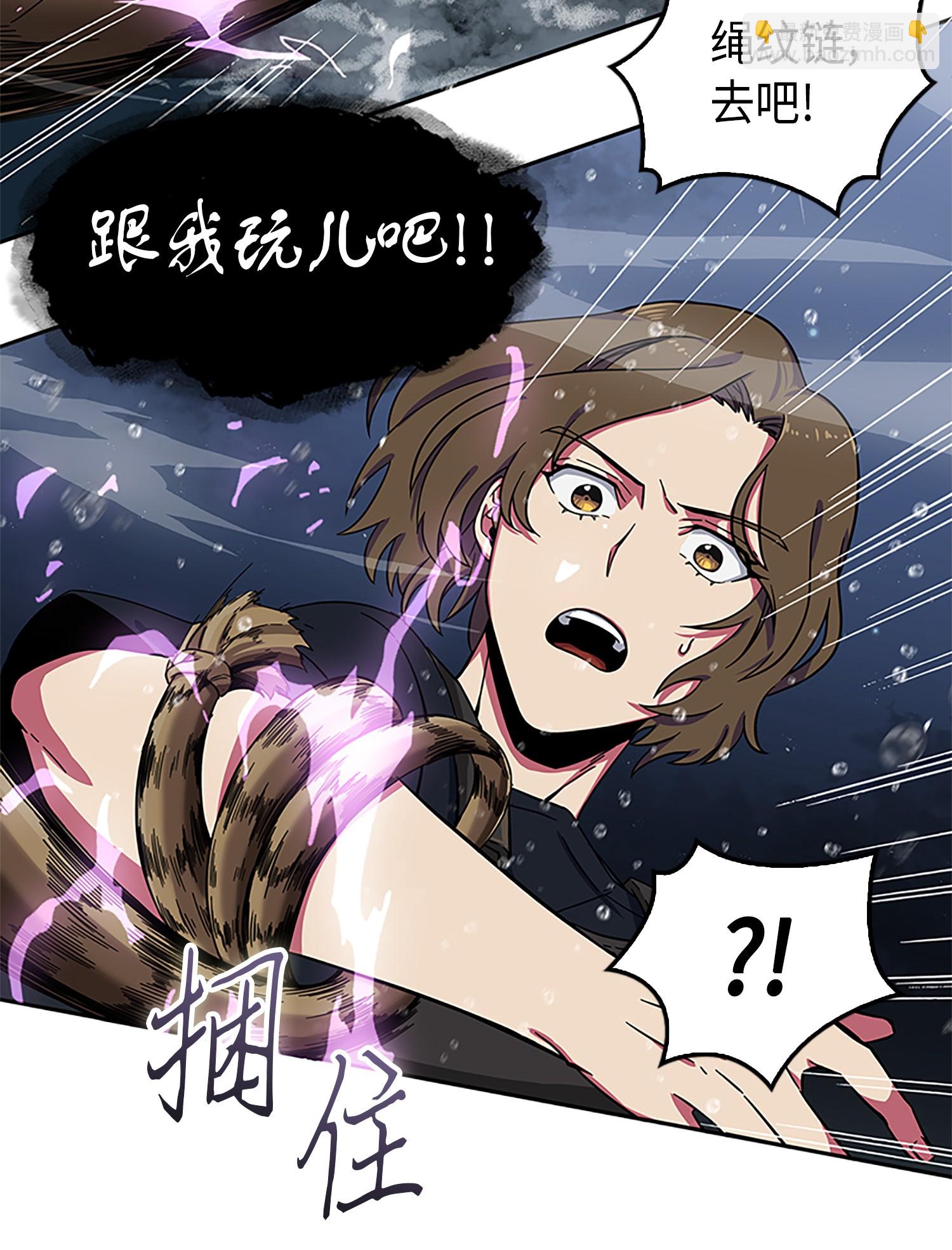 049 花郎的剑60
