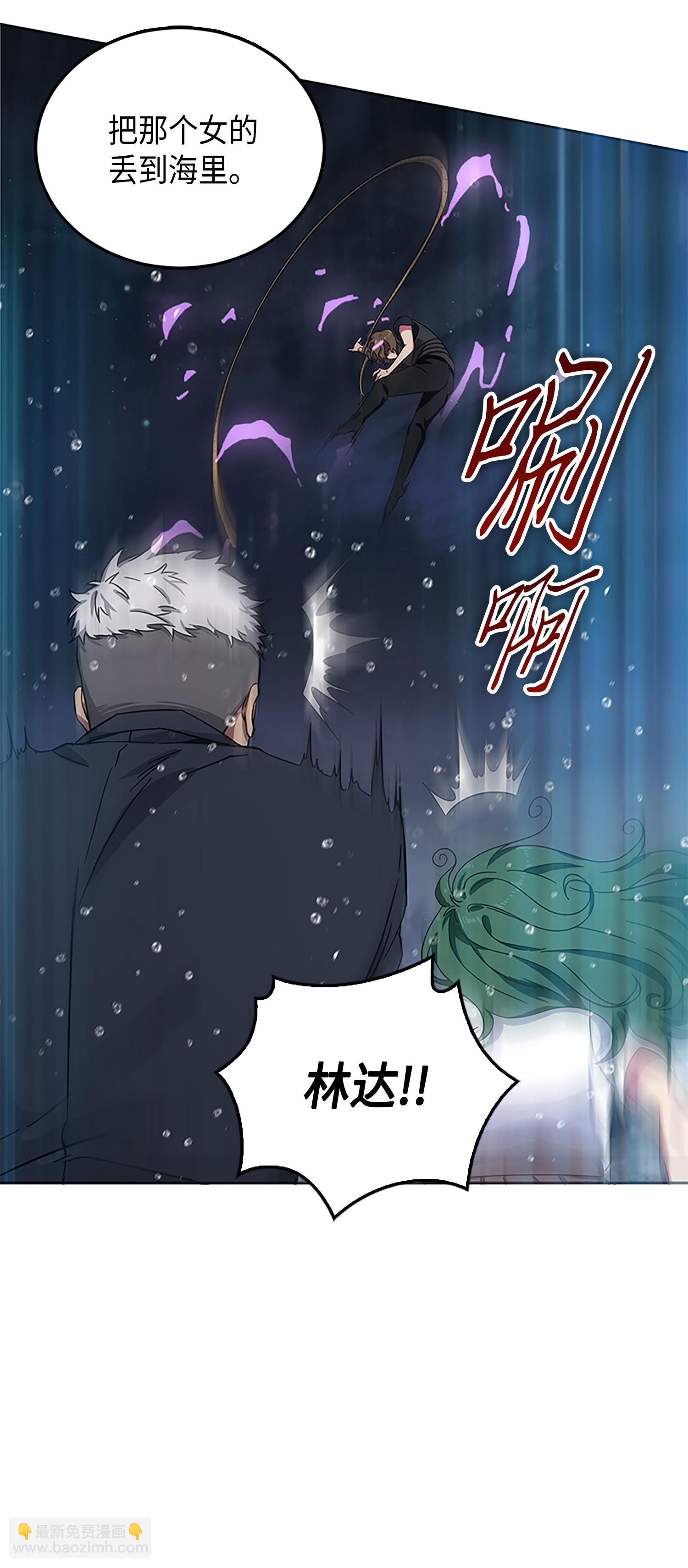 049 花郎的剑61