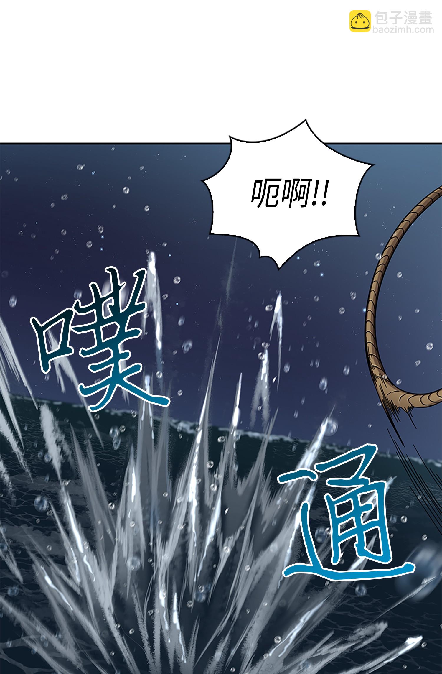 049 花郎的剑62