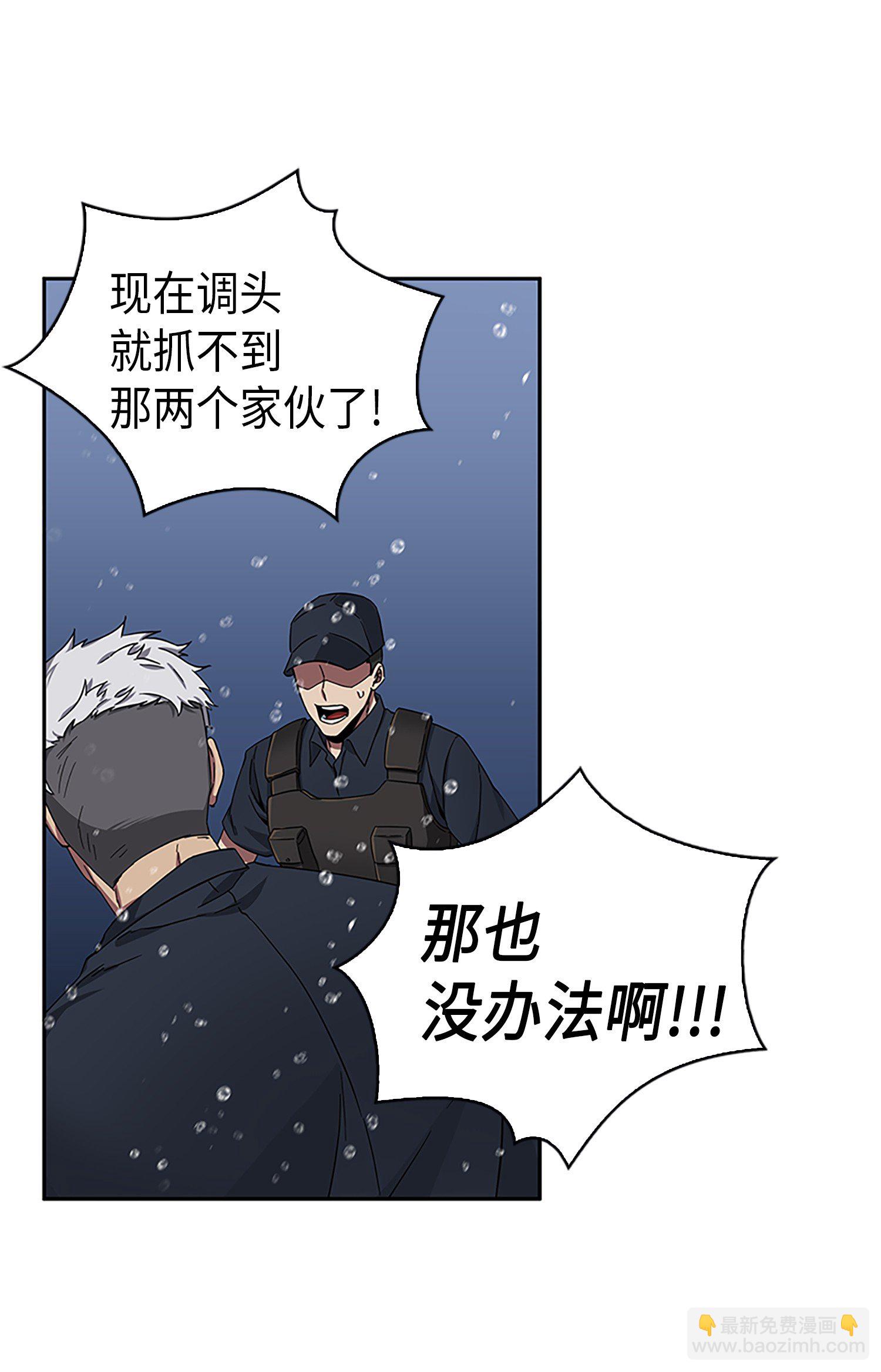 049 花郎的剑65