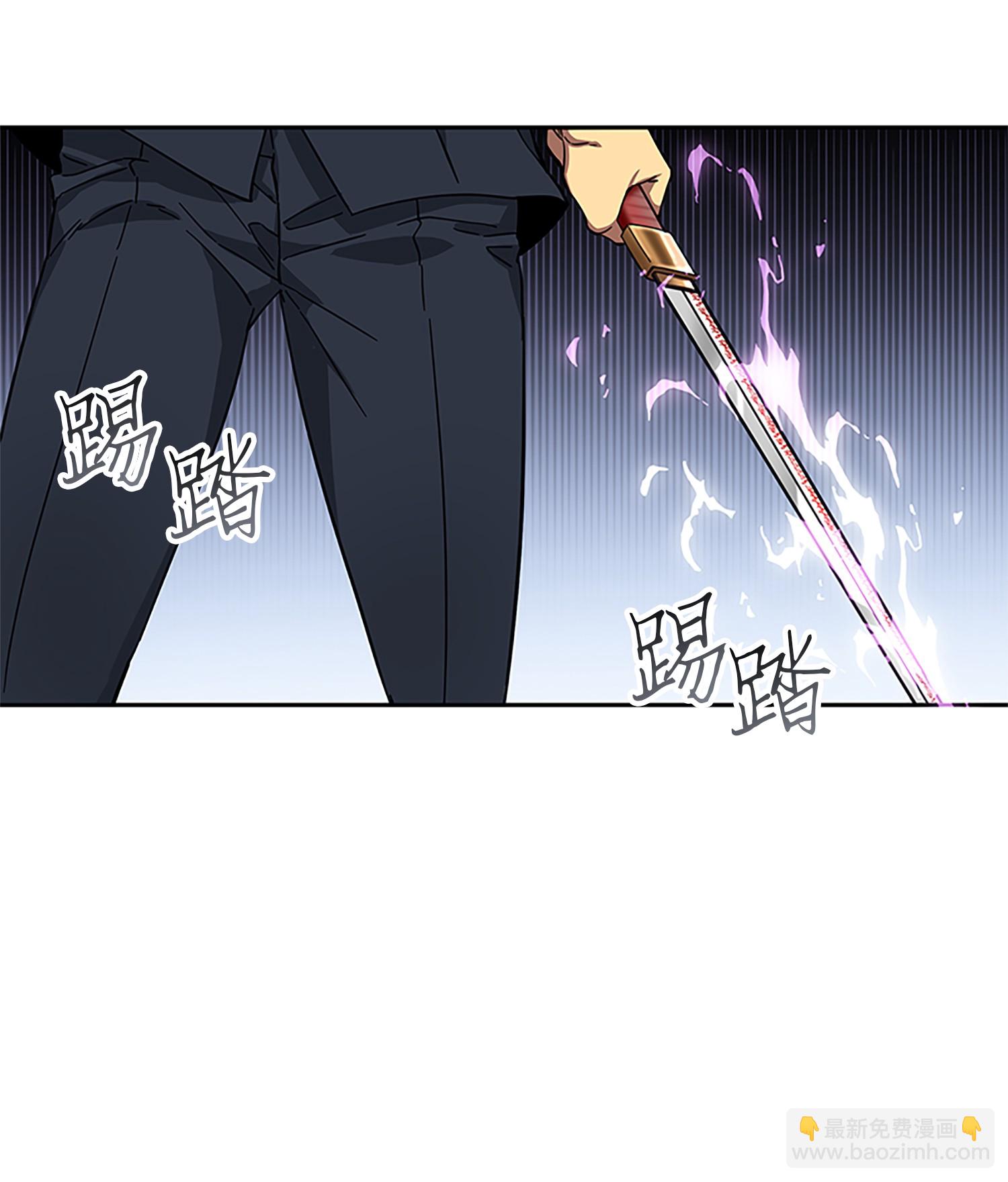 049 花郎的剑69