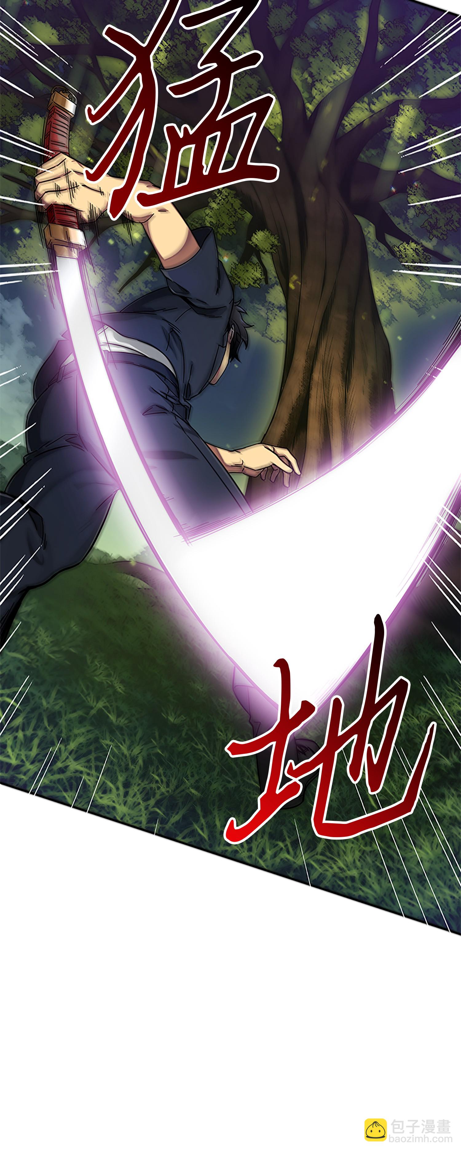 049 花郎的剑76