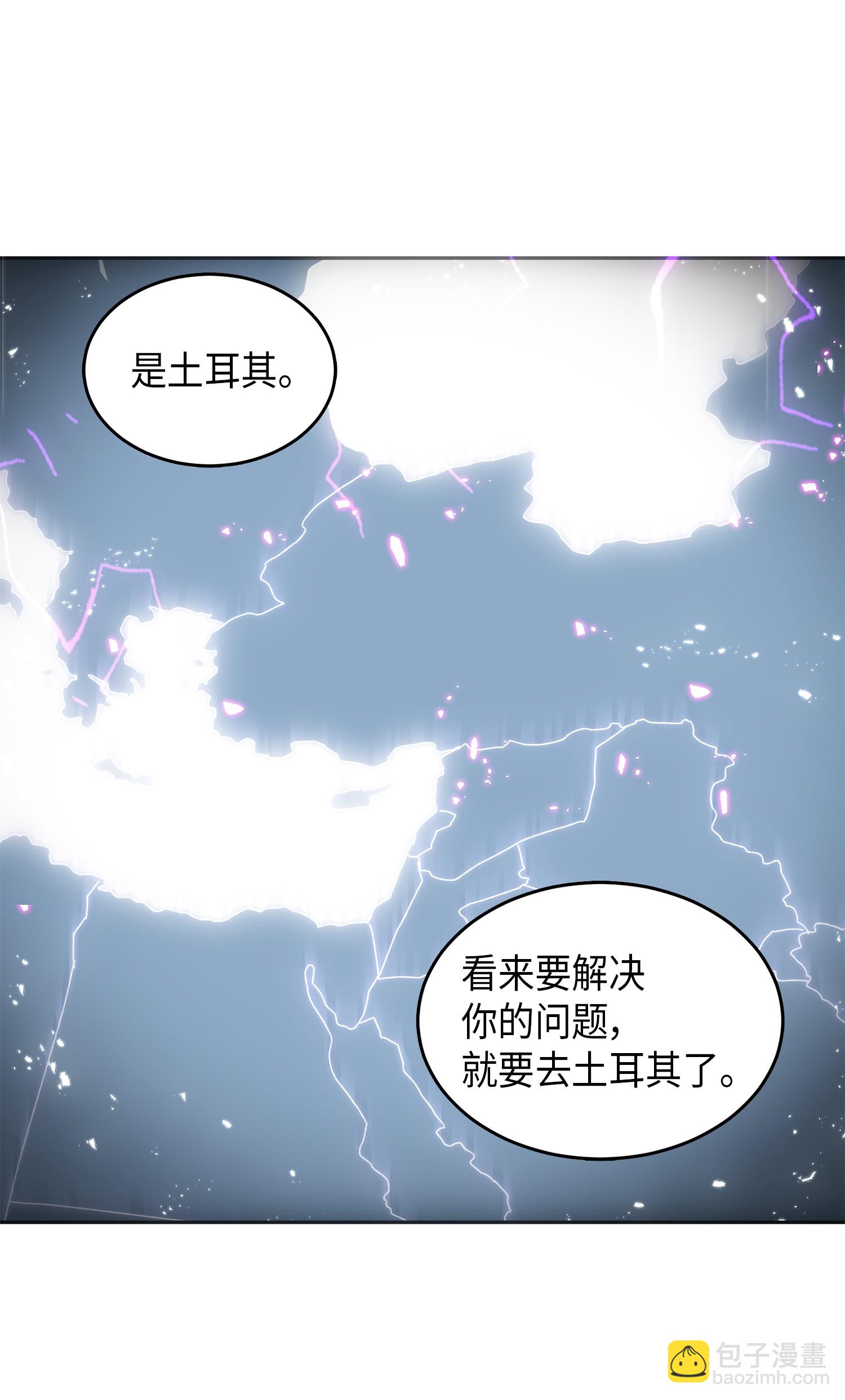 050 以假乱真23