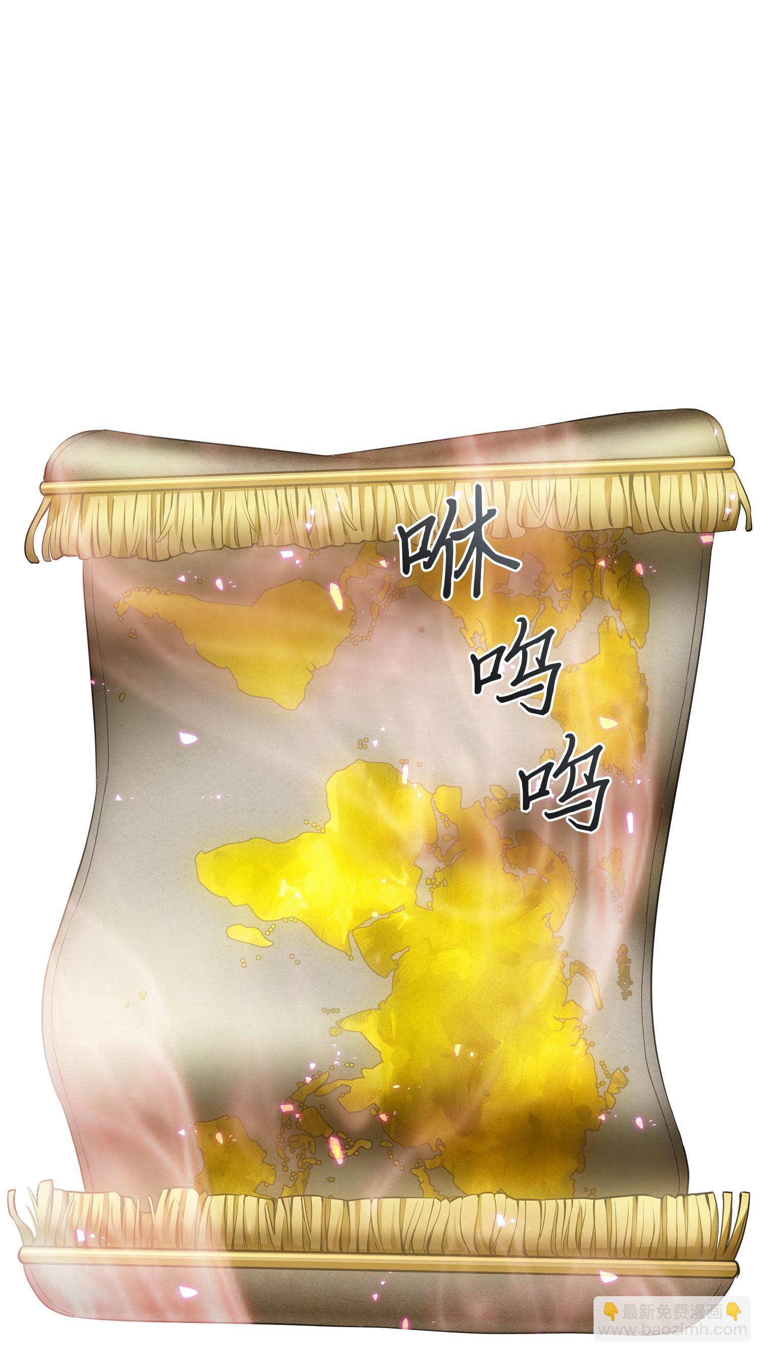 050 以假乱真3