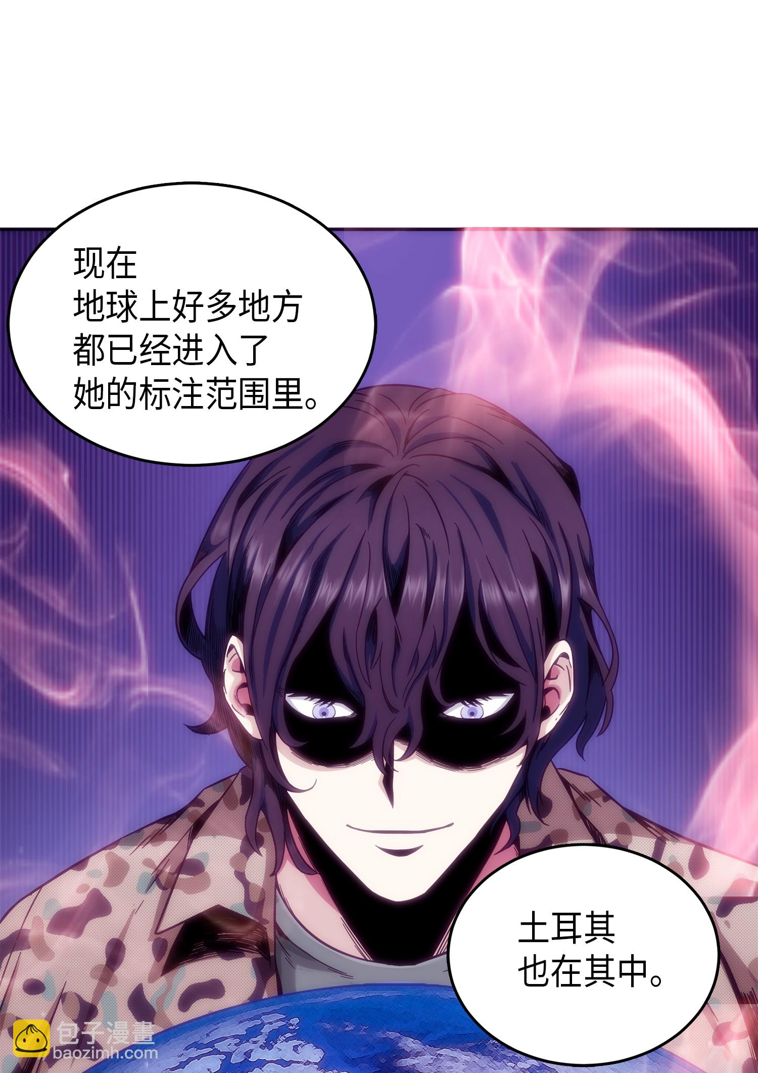 050 以假乱真30