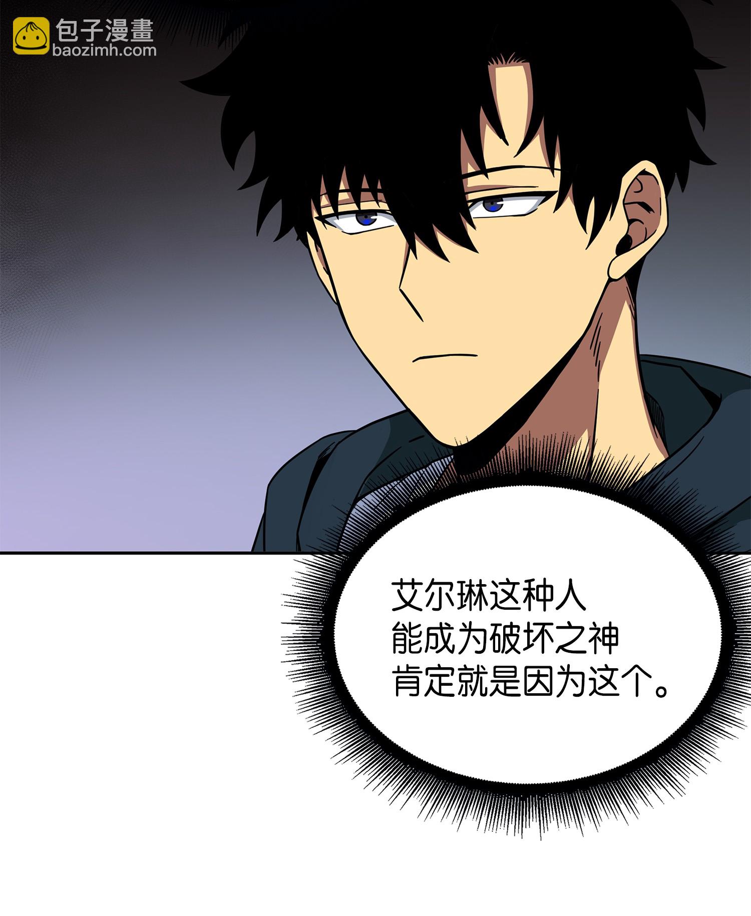 050 以假乱真37