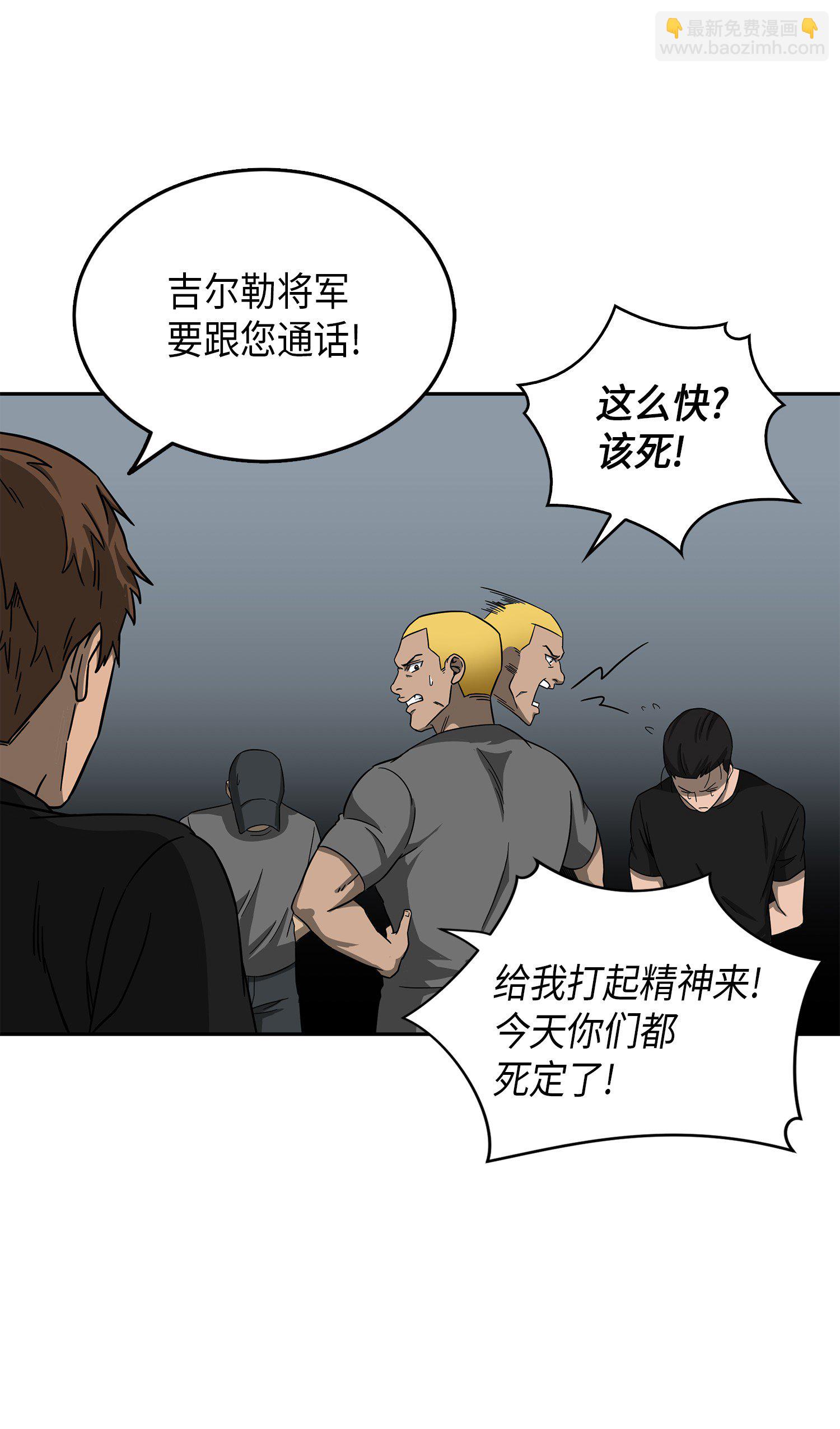 050 以假乱真56
