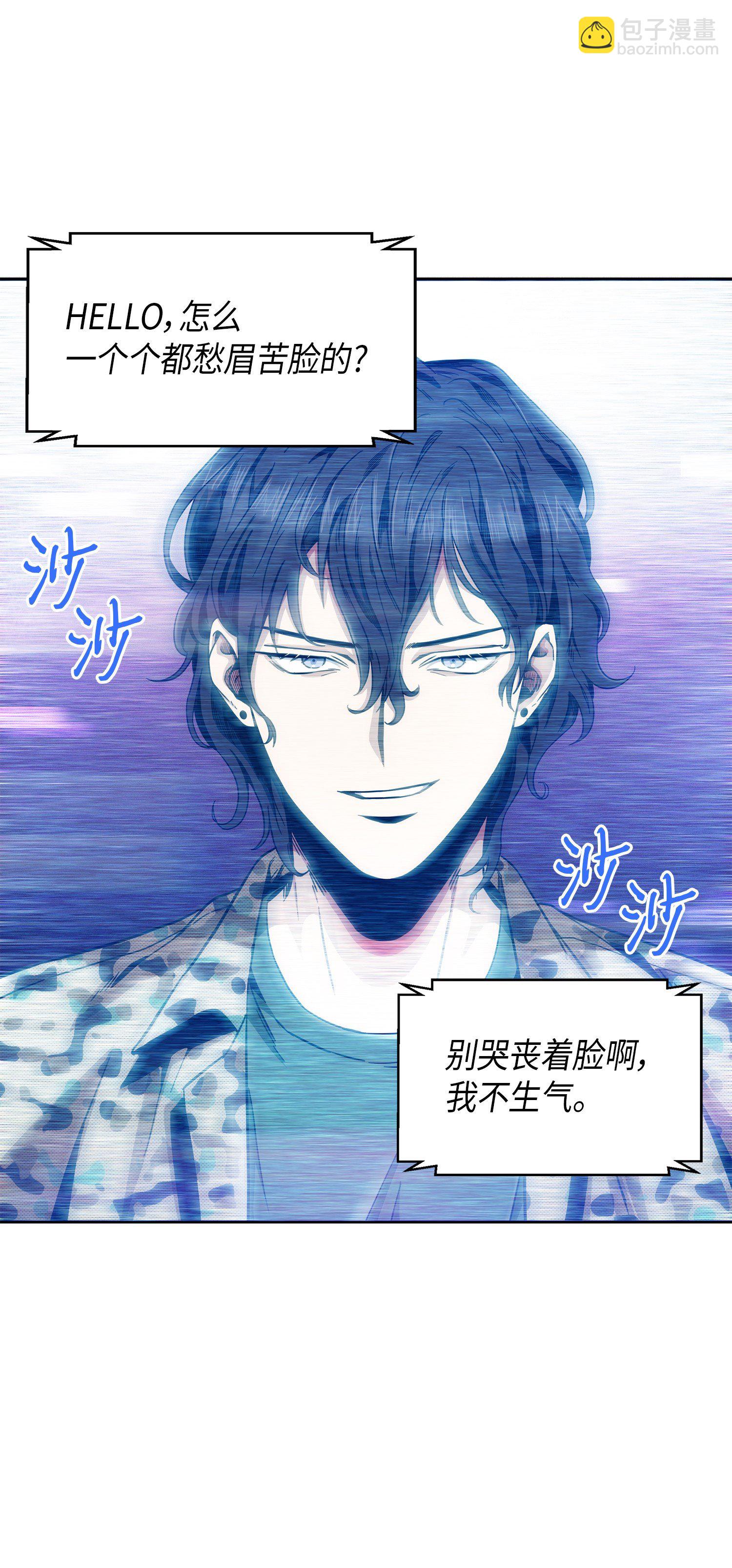 050 以假乱真57
