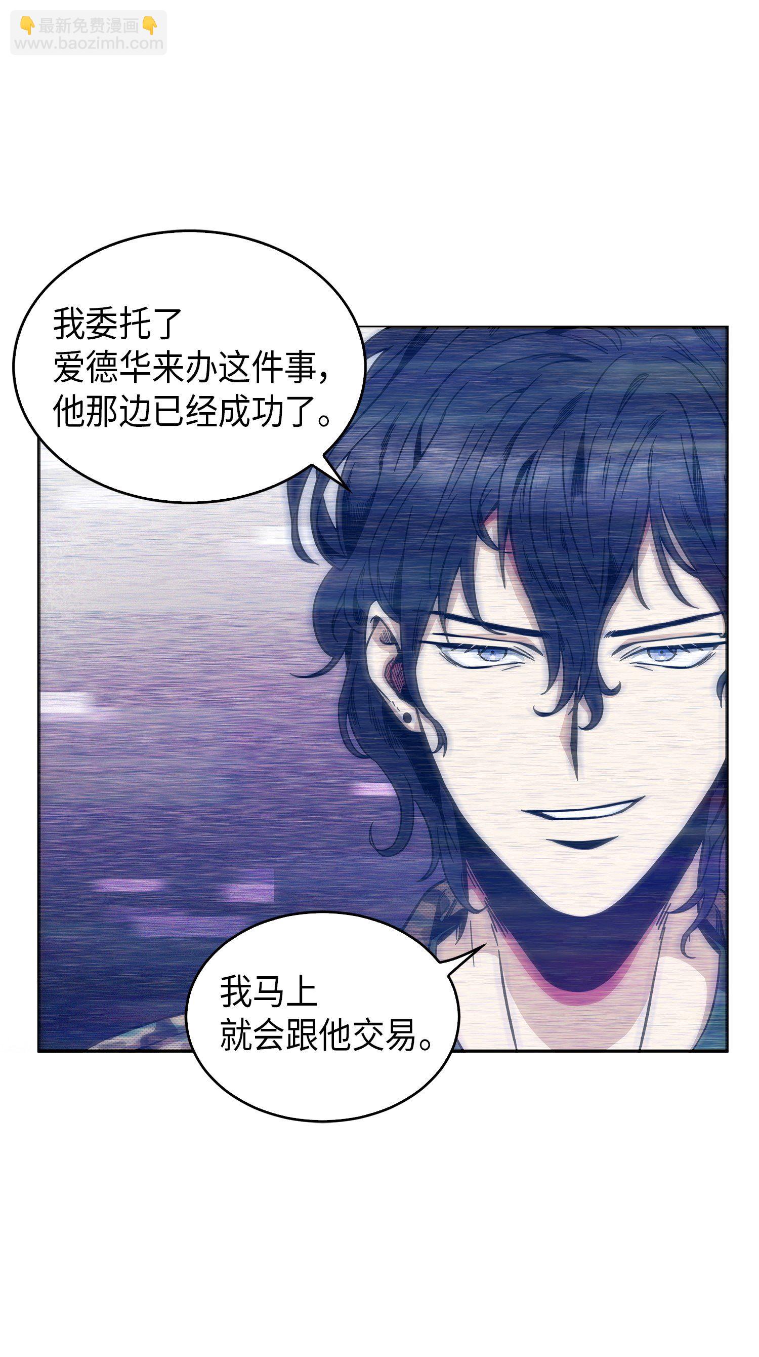 050 以假乱真61
