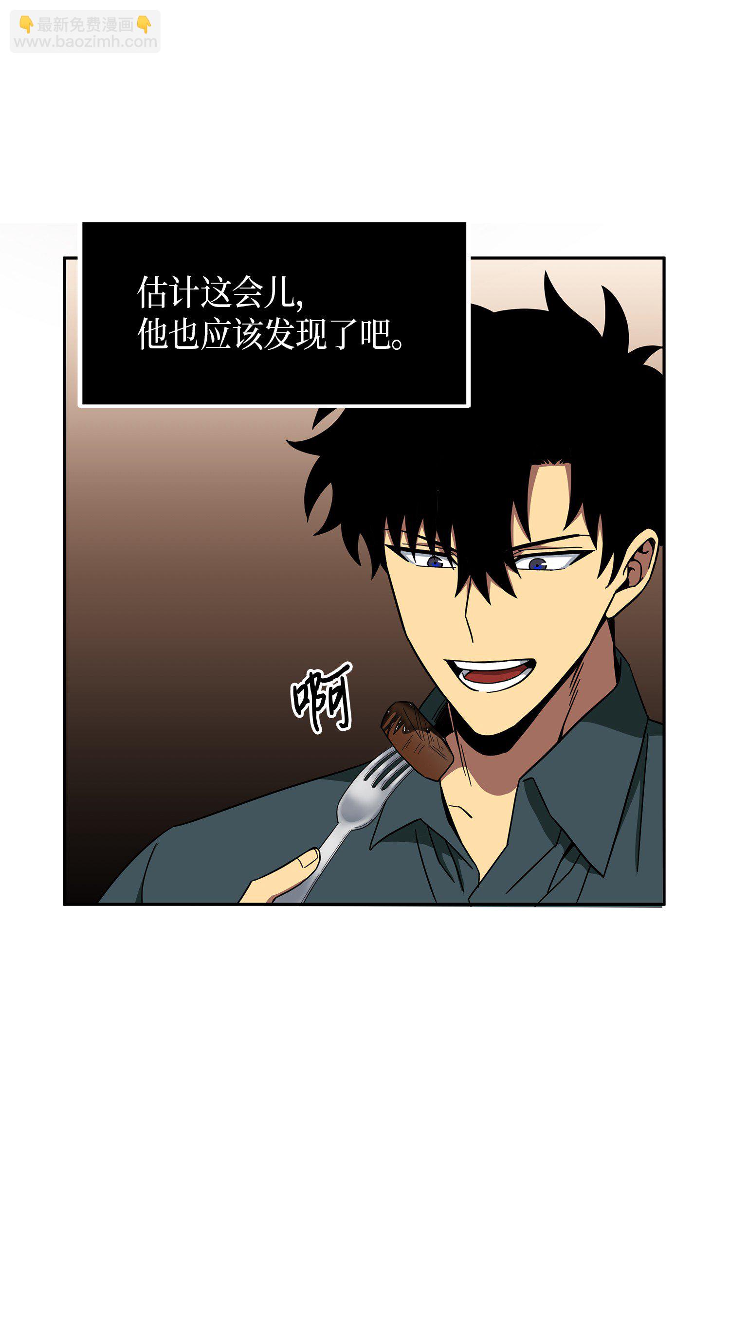 050 以假乱真69