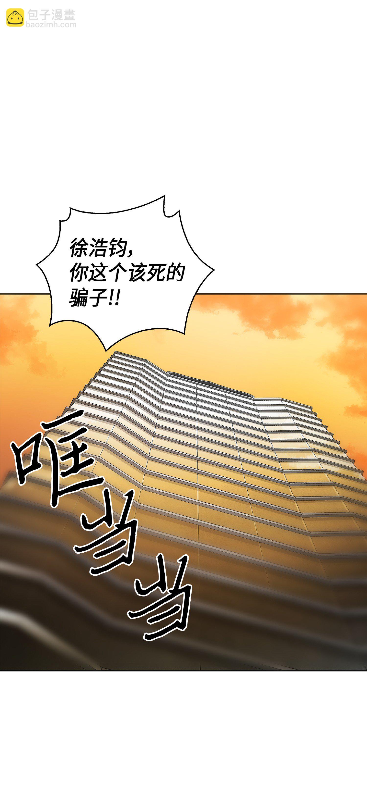 050 以假乱真70