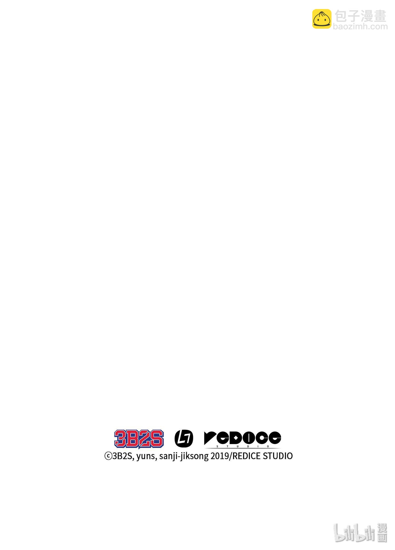 050 以假乱真84