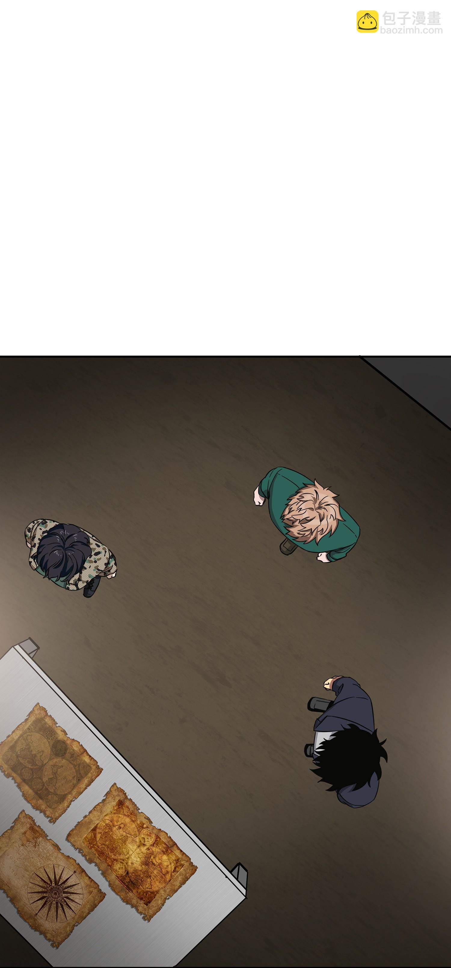 051 无敌诈骗王70