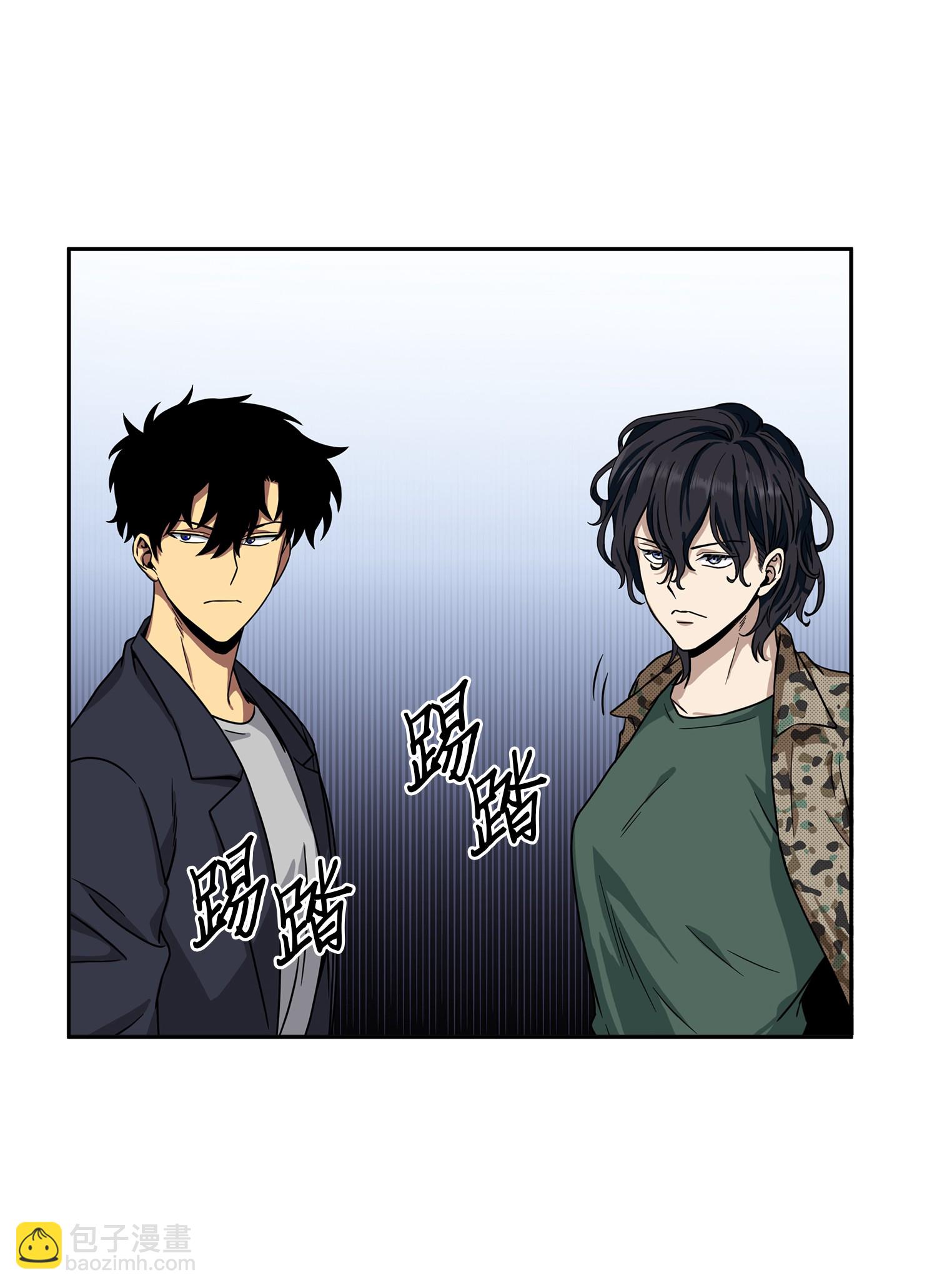 052 莎士比亚的威力15