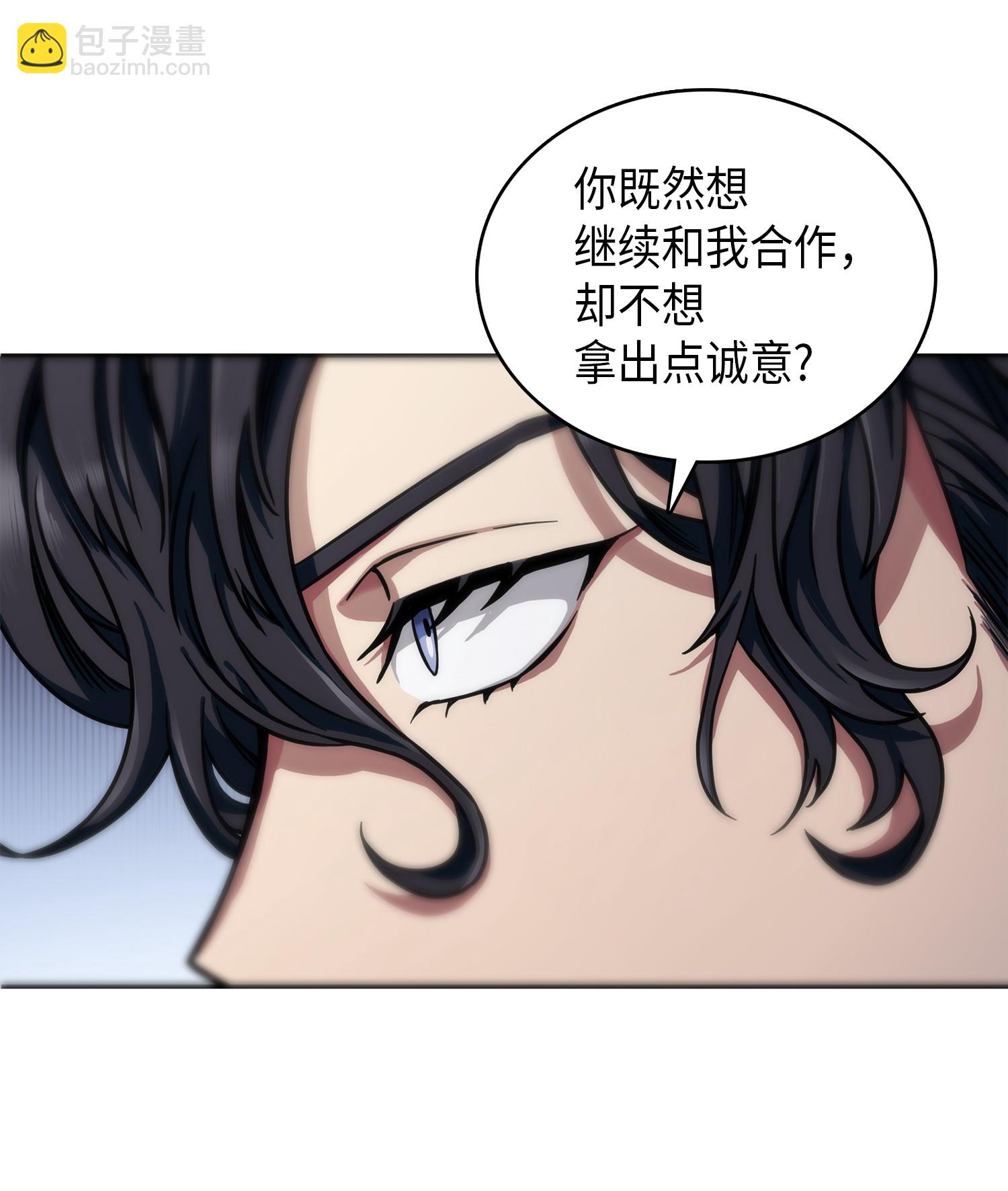 052 莎士比亚的威力21