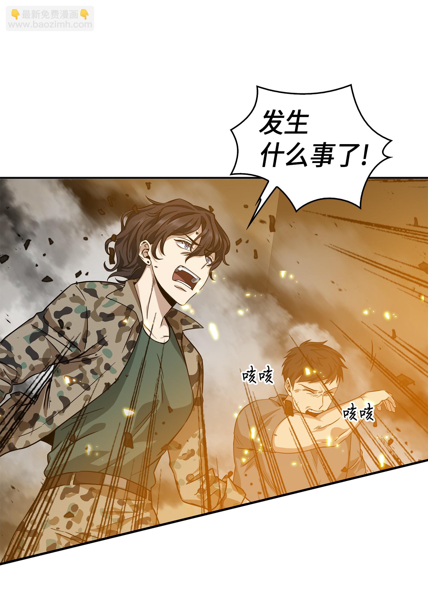 052 莎士比亚的威力36
