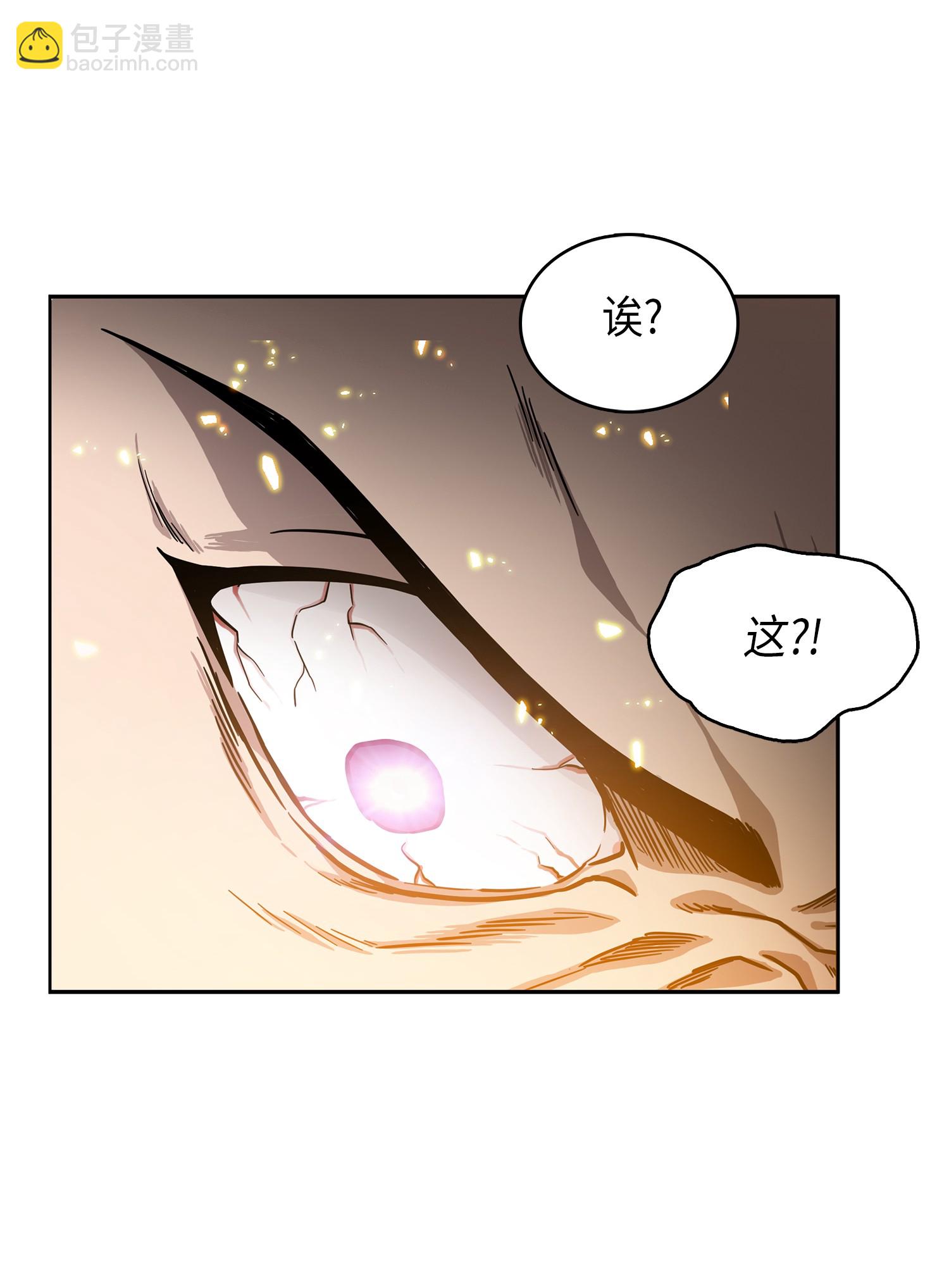 052 莎士比亚的威力39