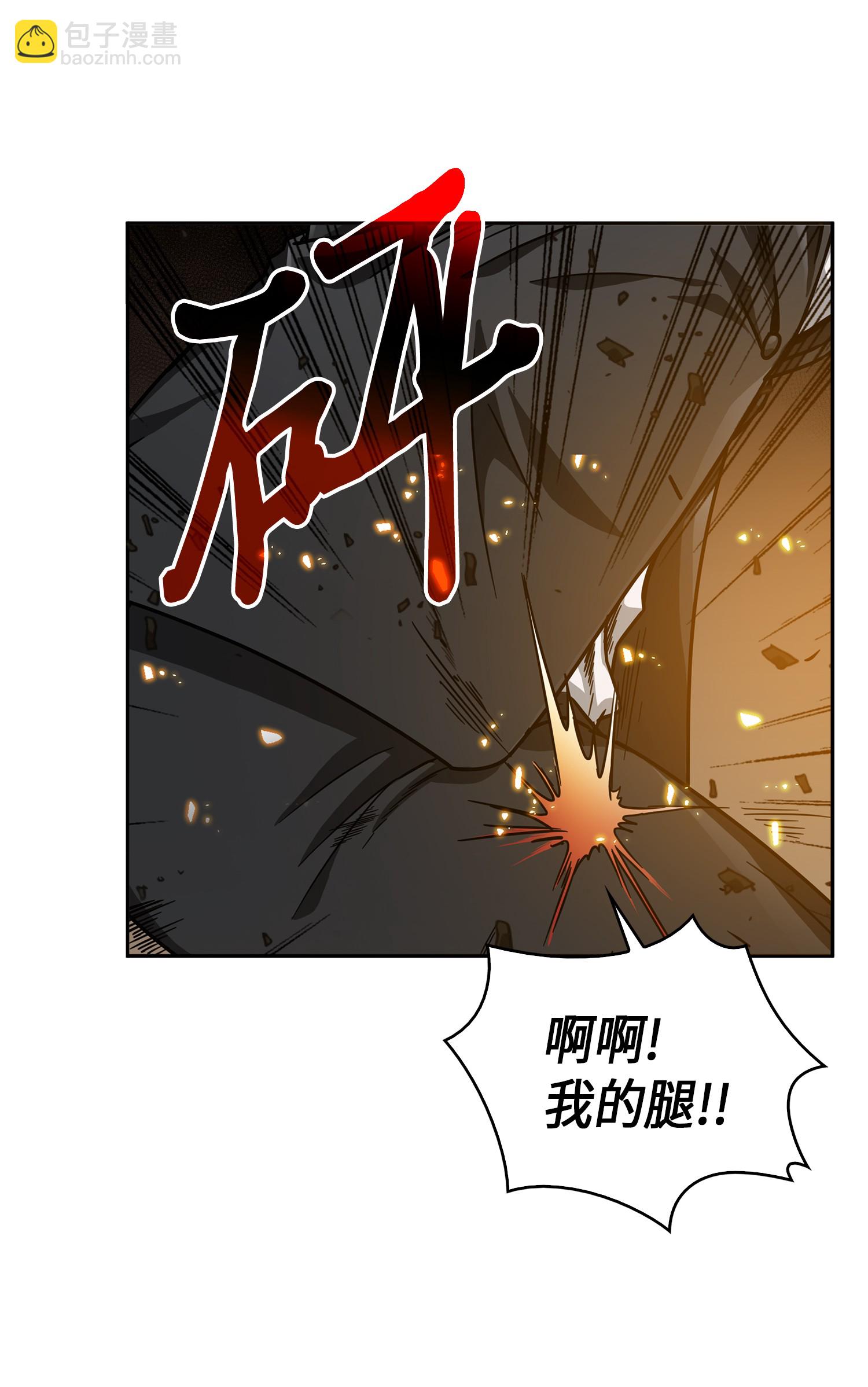 052 莎士比亚的威力42