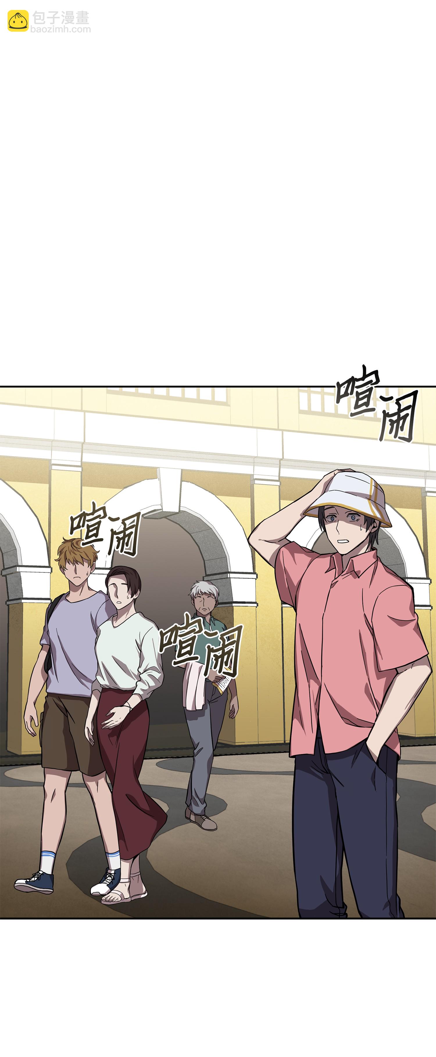 052 莎士比亚的威力47