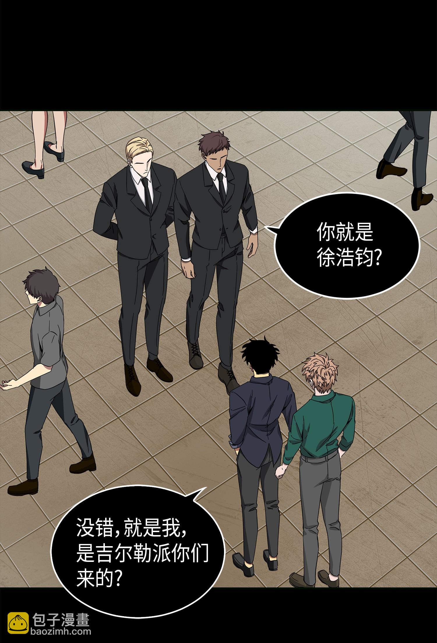 052 莎士比亚的威力60