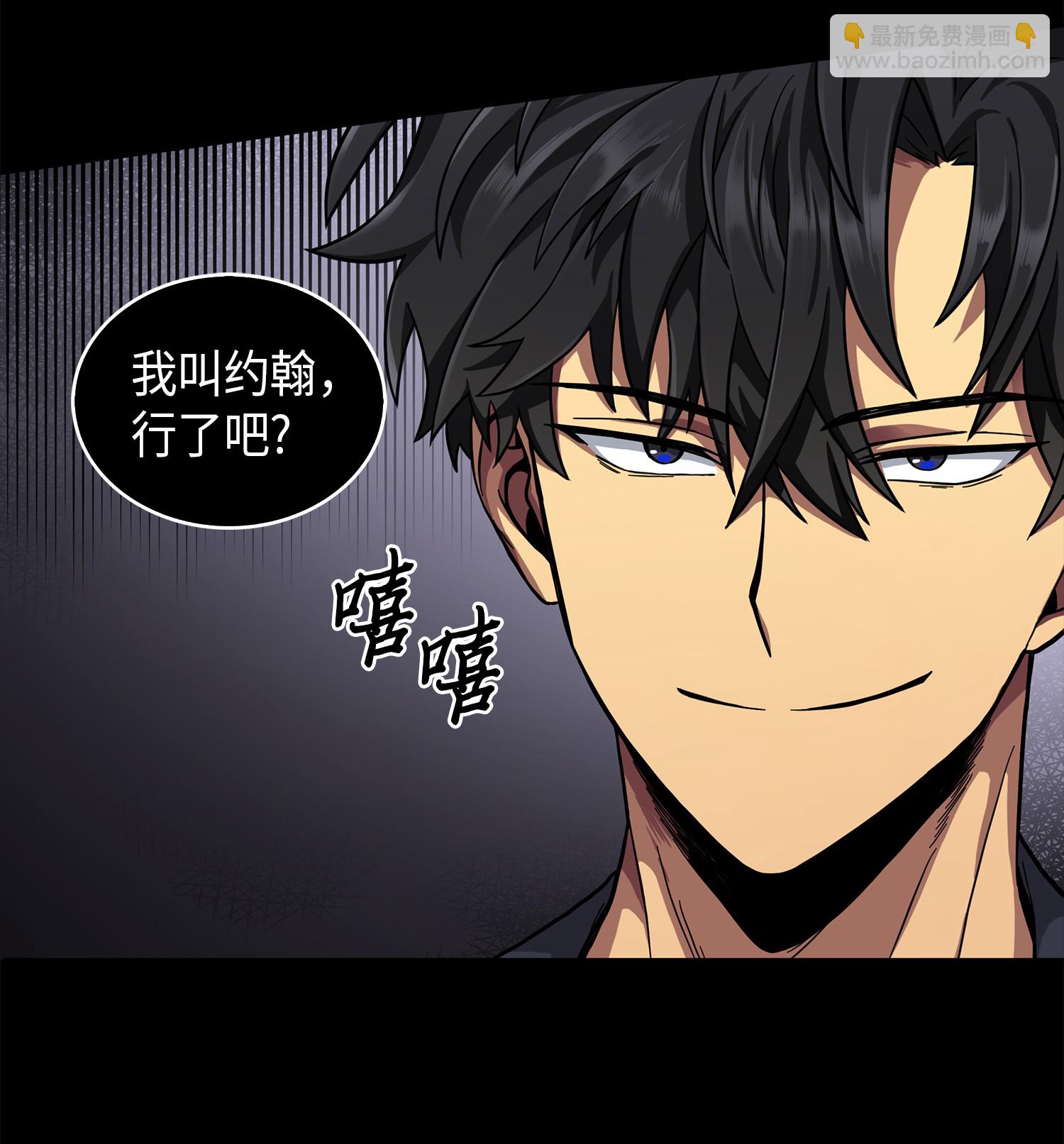 052 莎士比亚的威力64