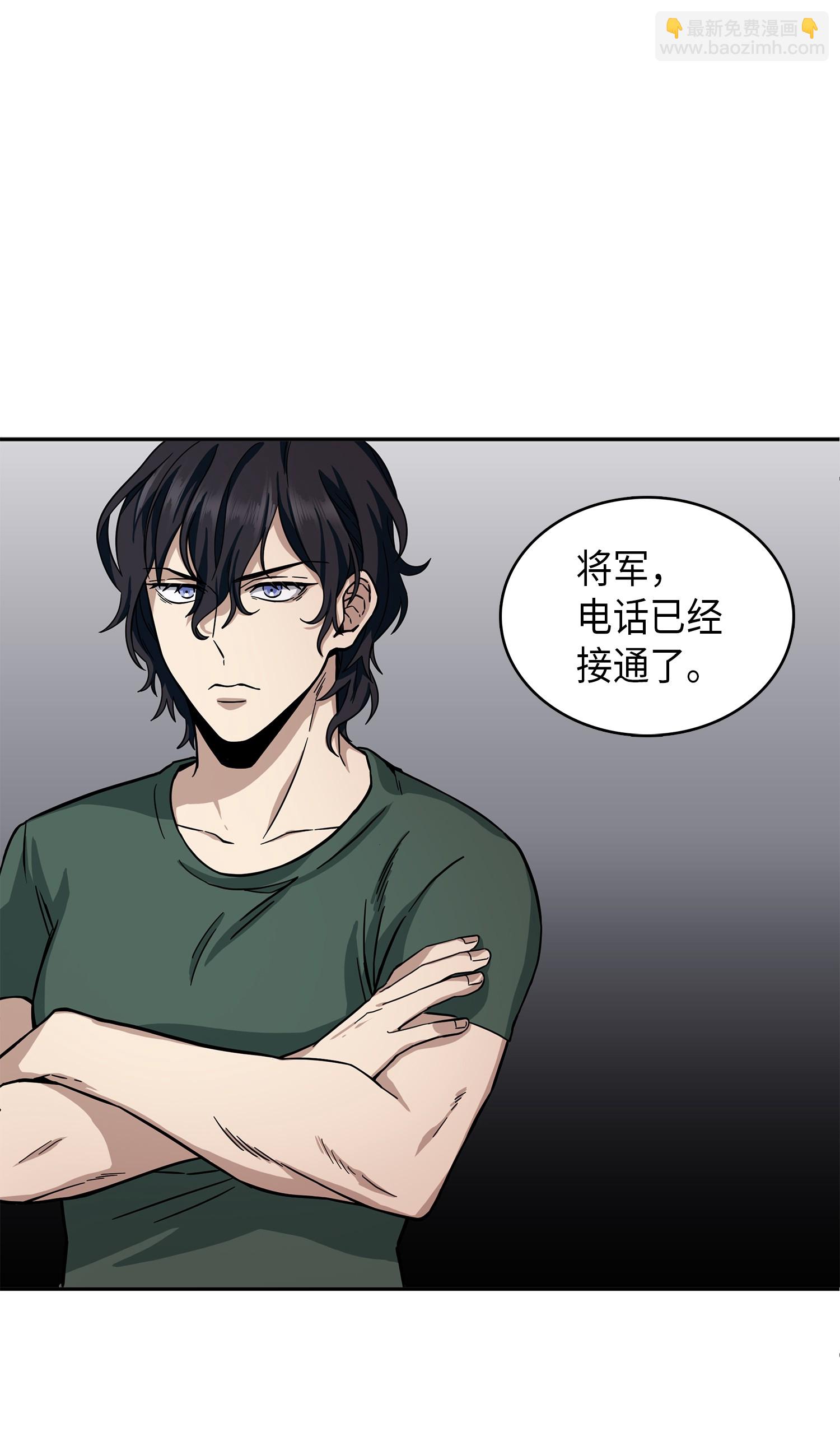 052 莎士比亚的威力71