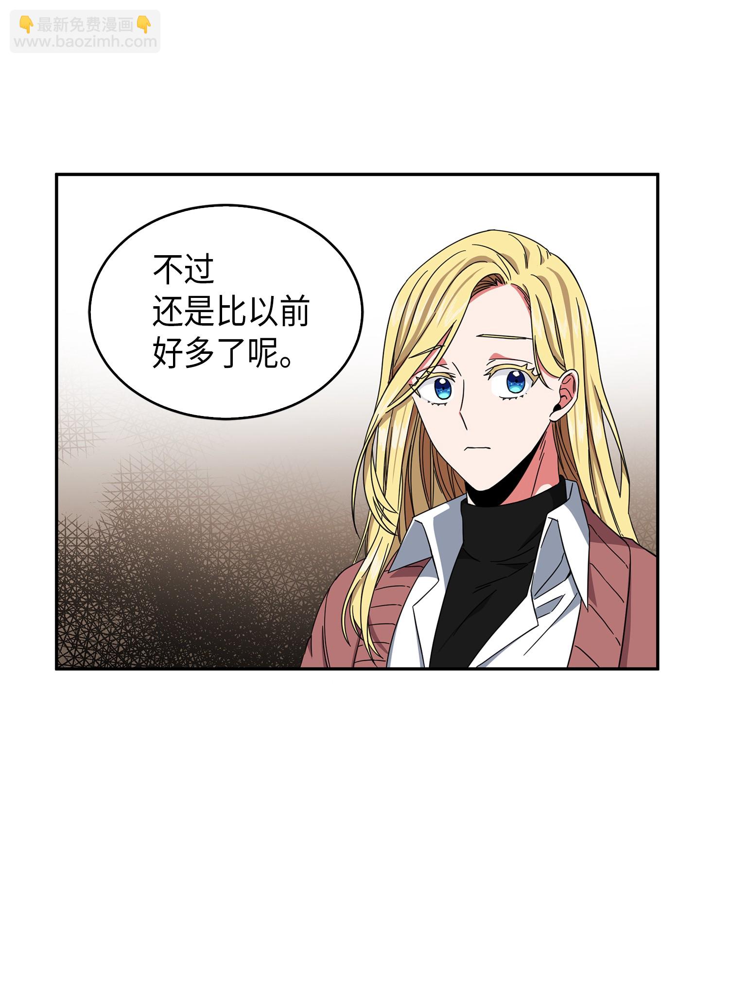 053 迈达斯之手12