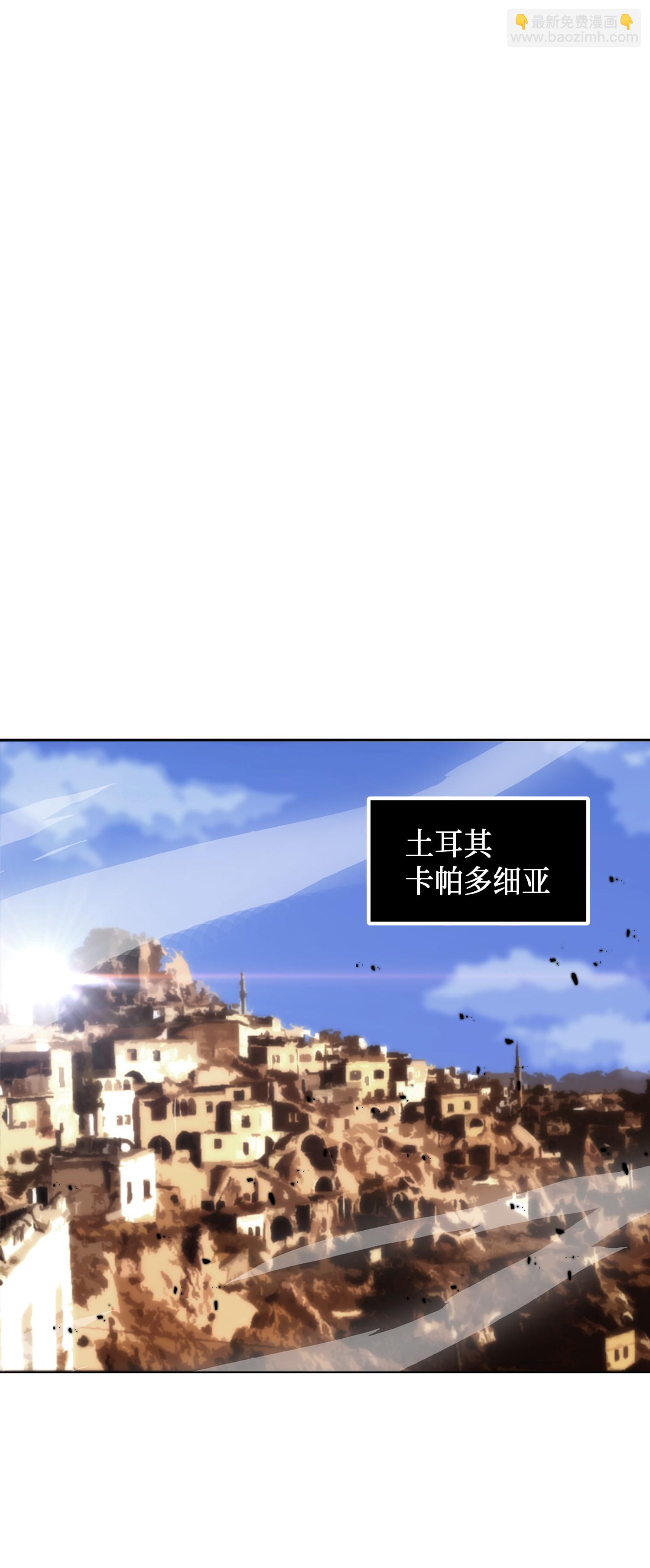 053 迈达斯之手19