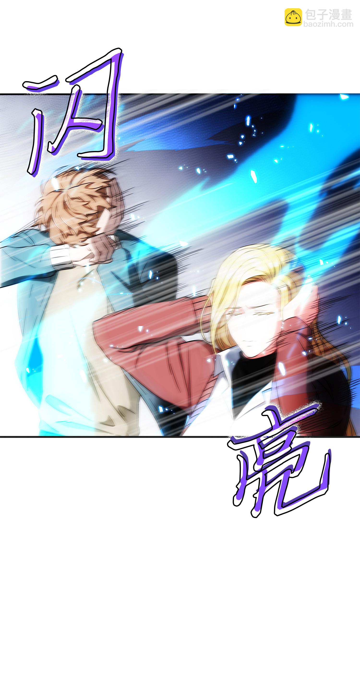 053 迈达斯之手43
