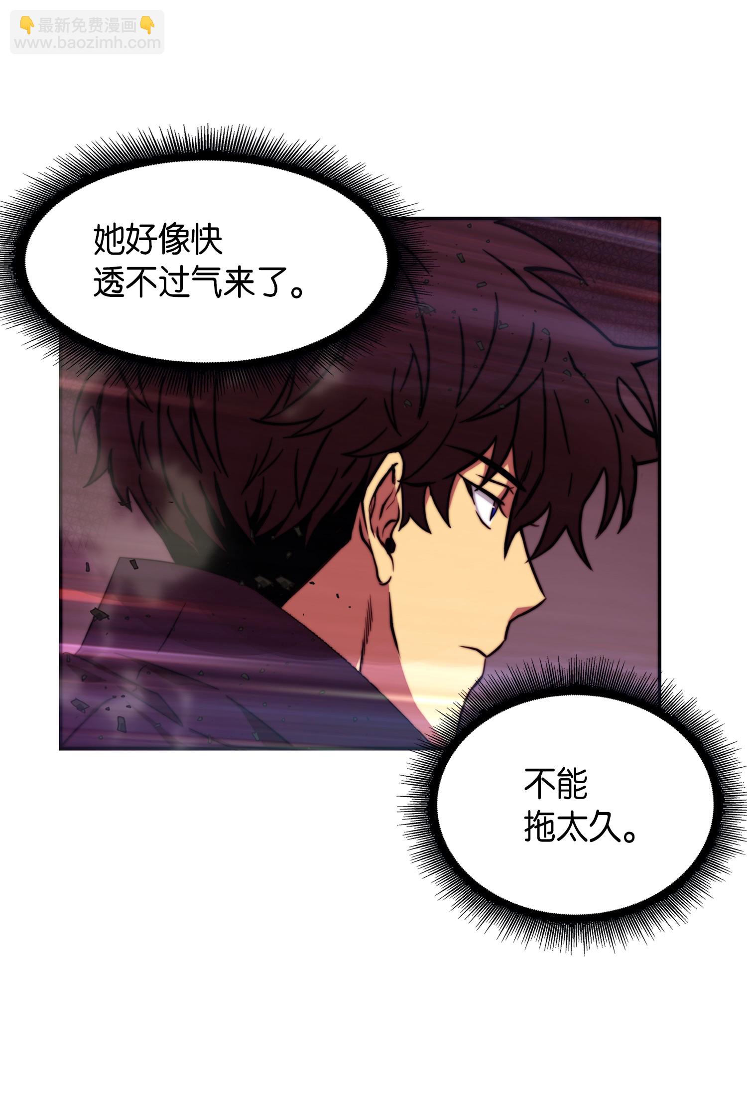 053 迈达斯之手79