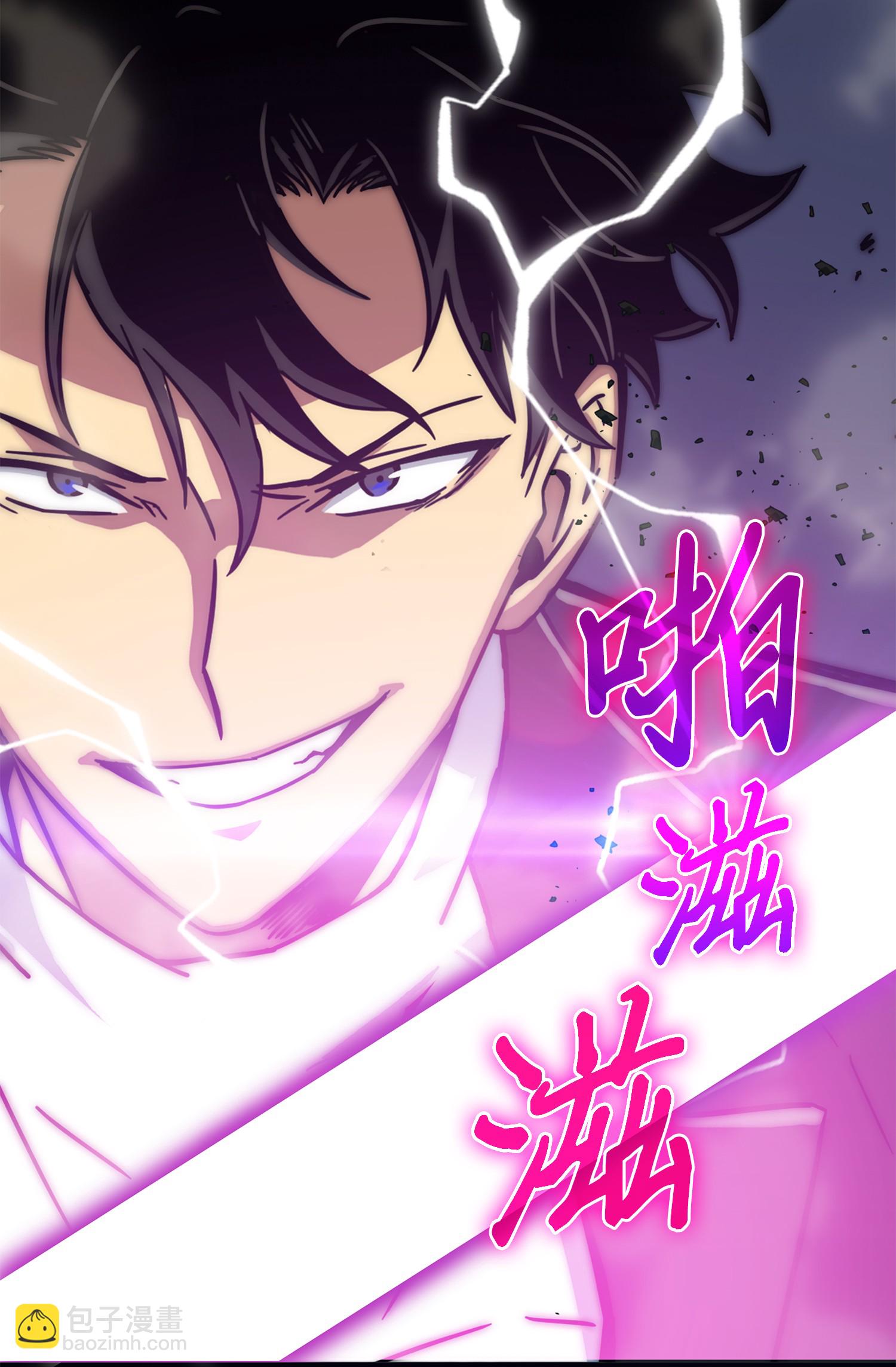 053 迈达斯之手83