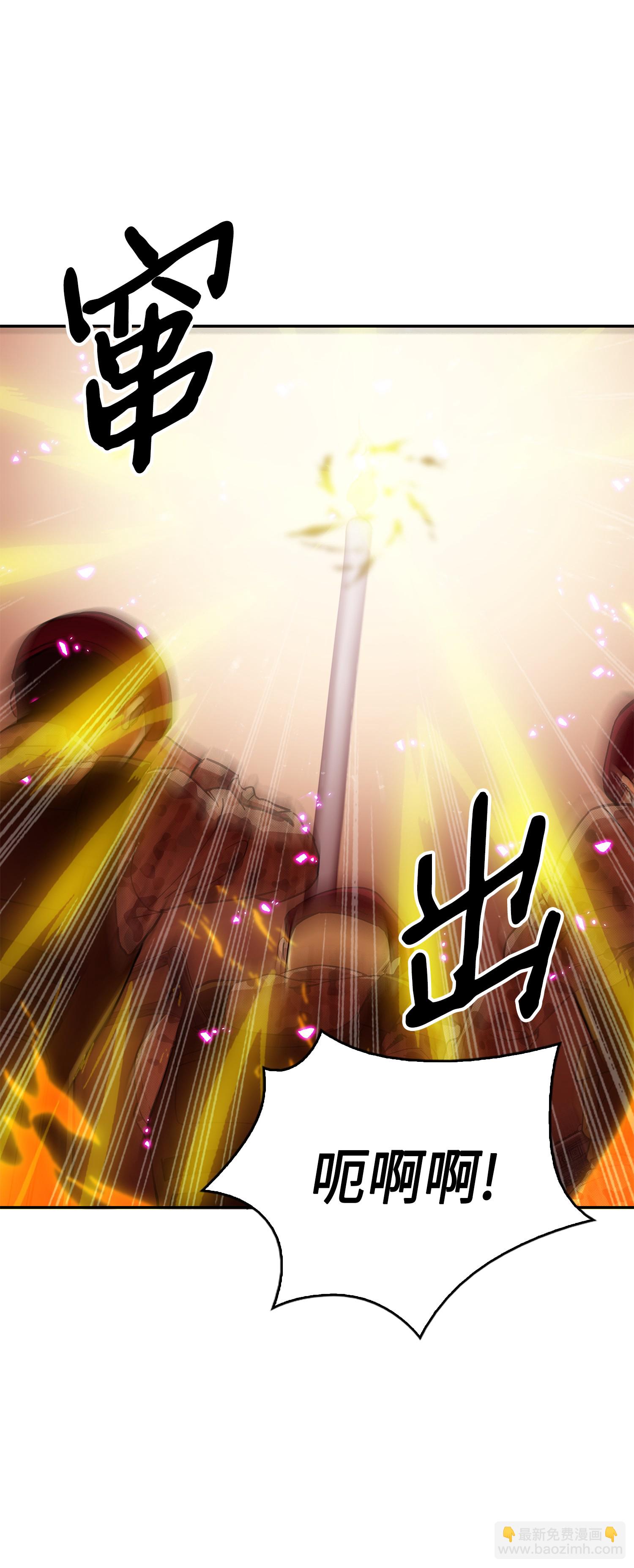 054 破产之手15
