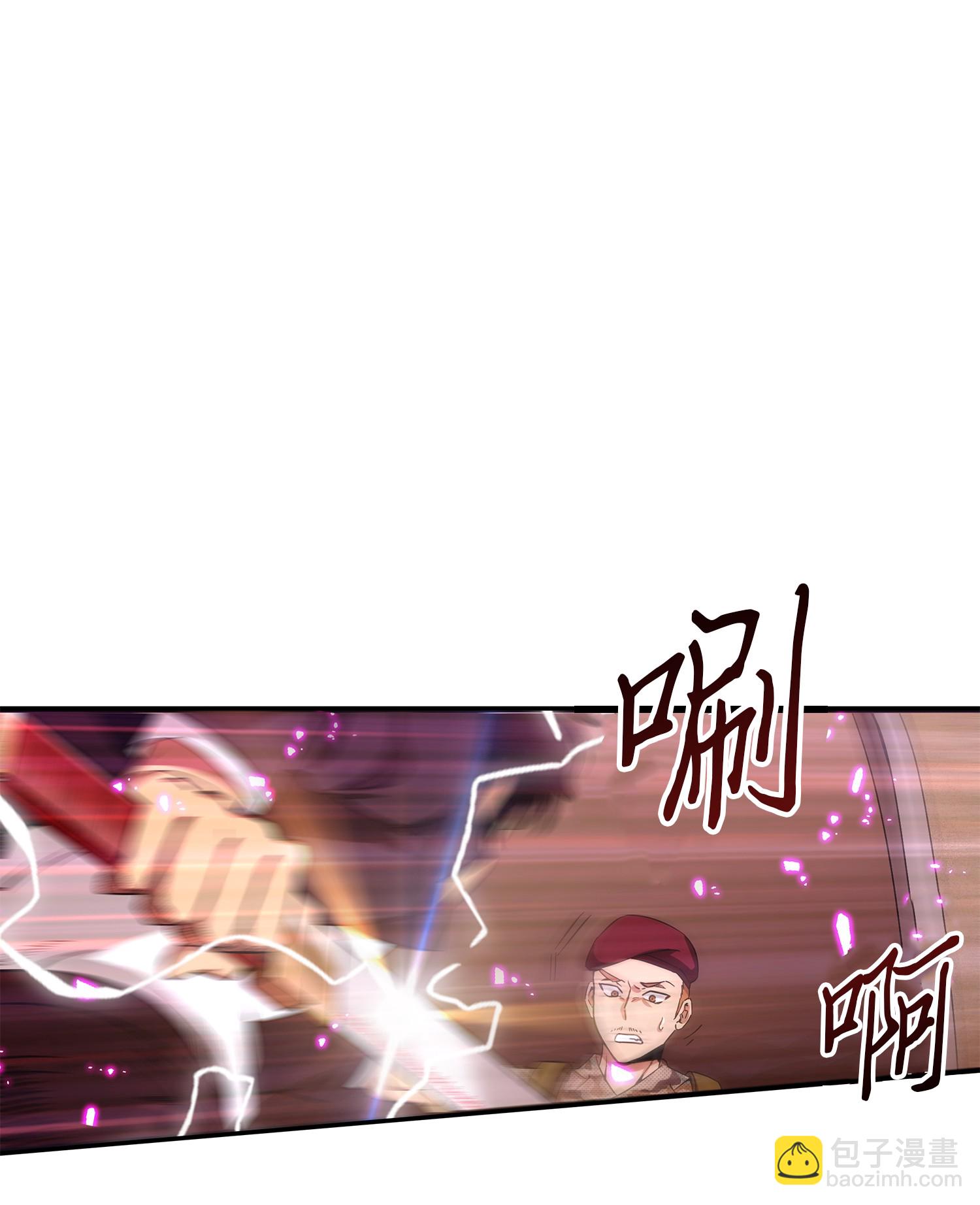 054 破产之手17