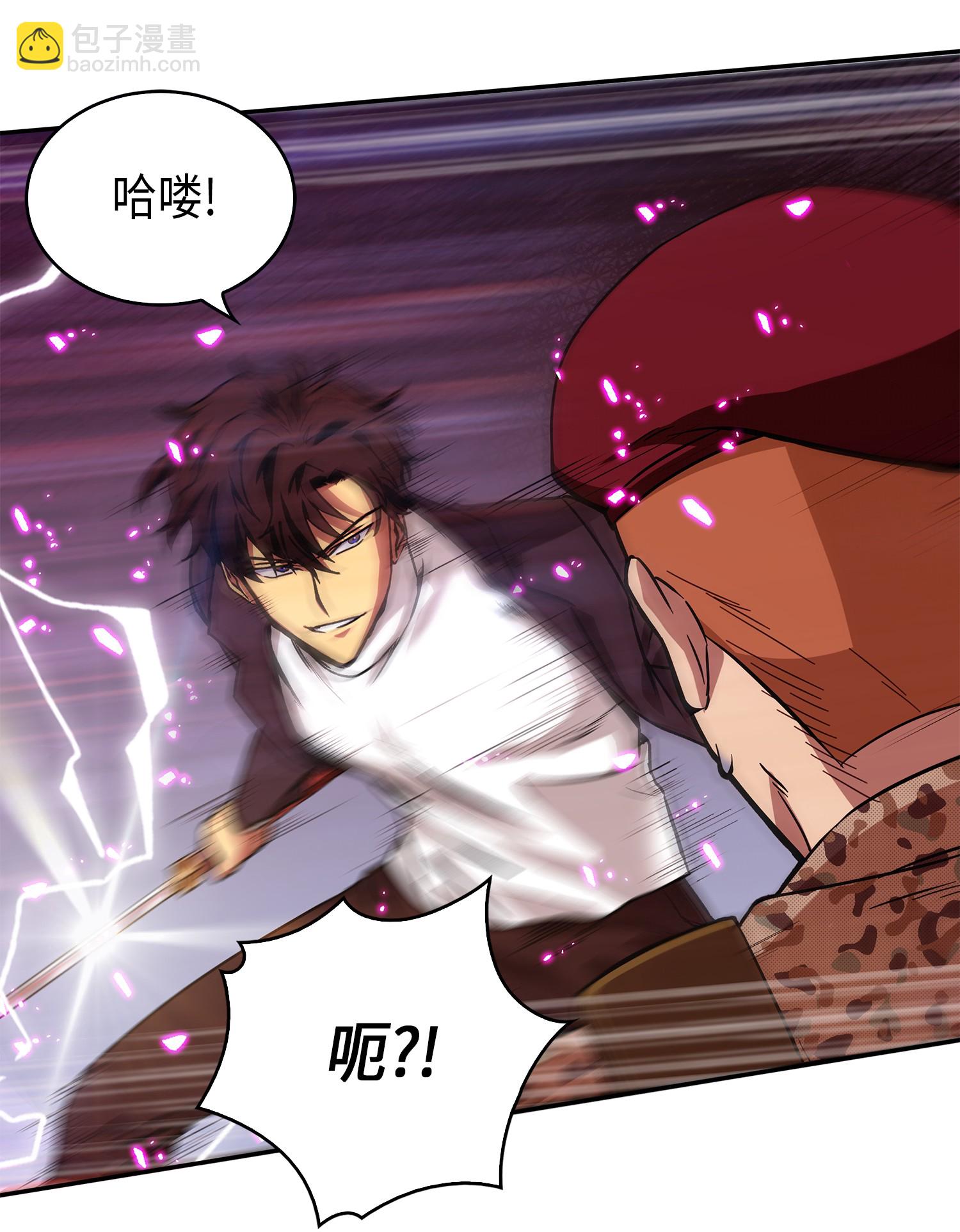 054 破产之手18