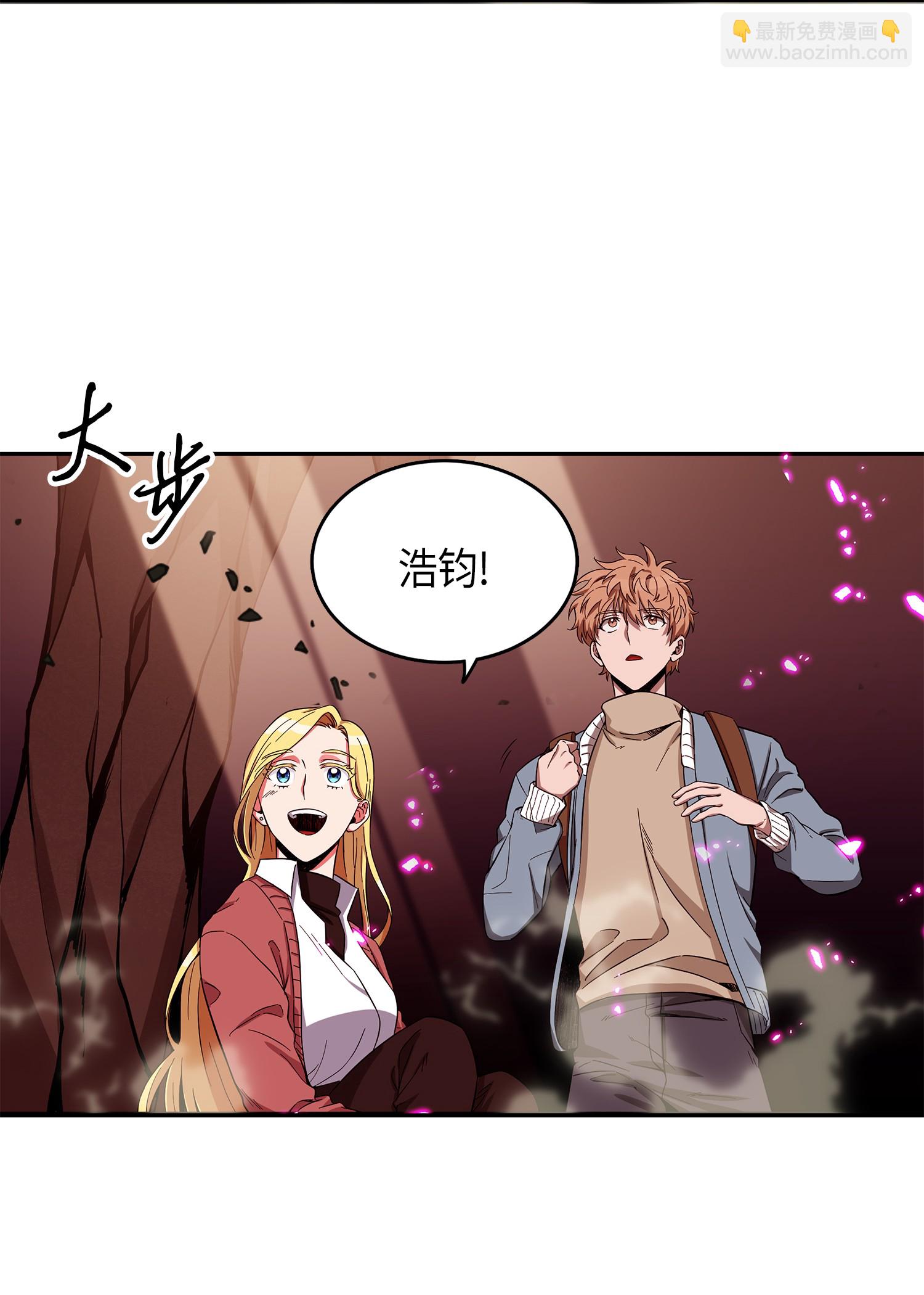054 破产之手21