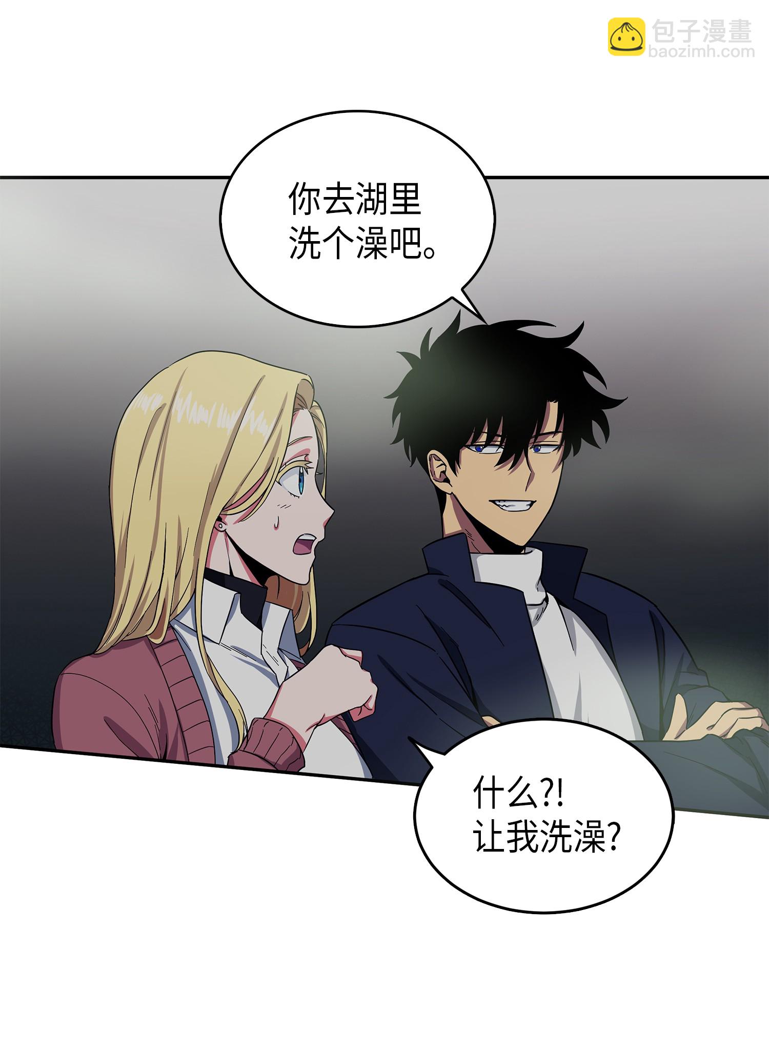 054 破产之手27
