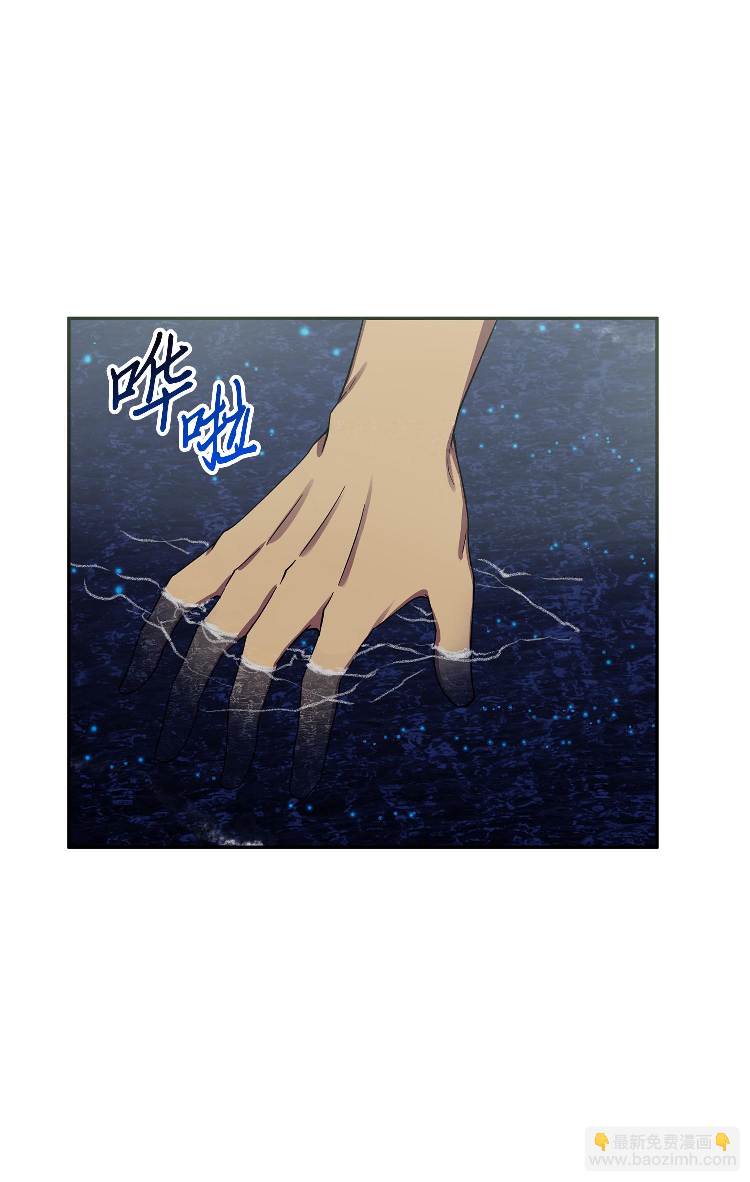 054 破产之手29