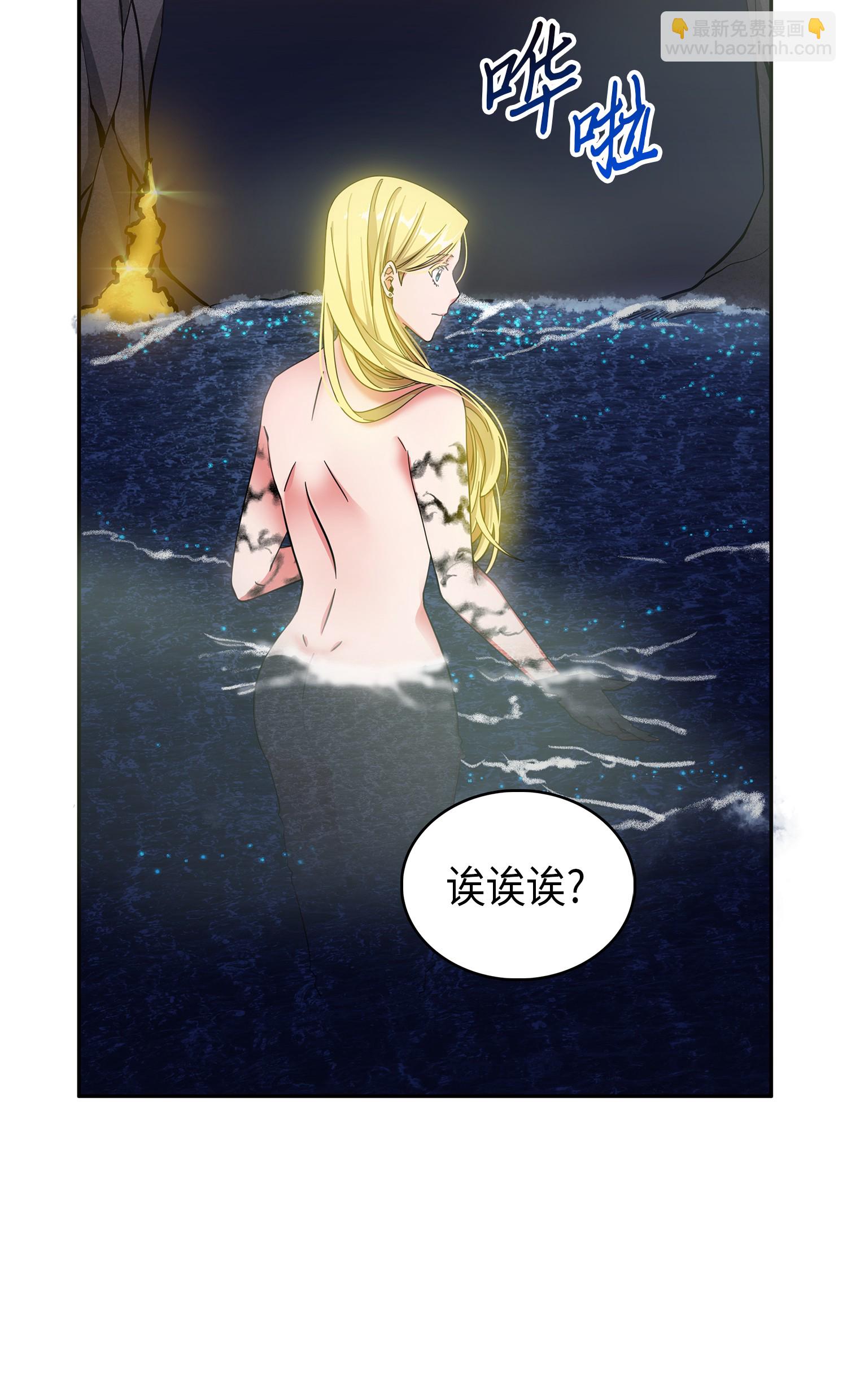 054 破产之手33